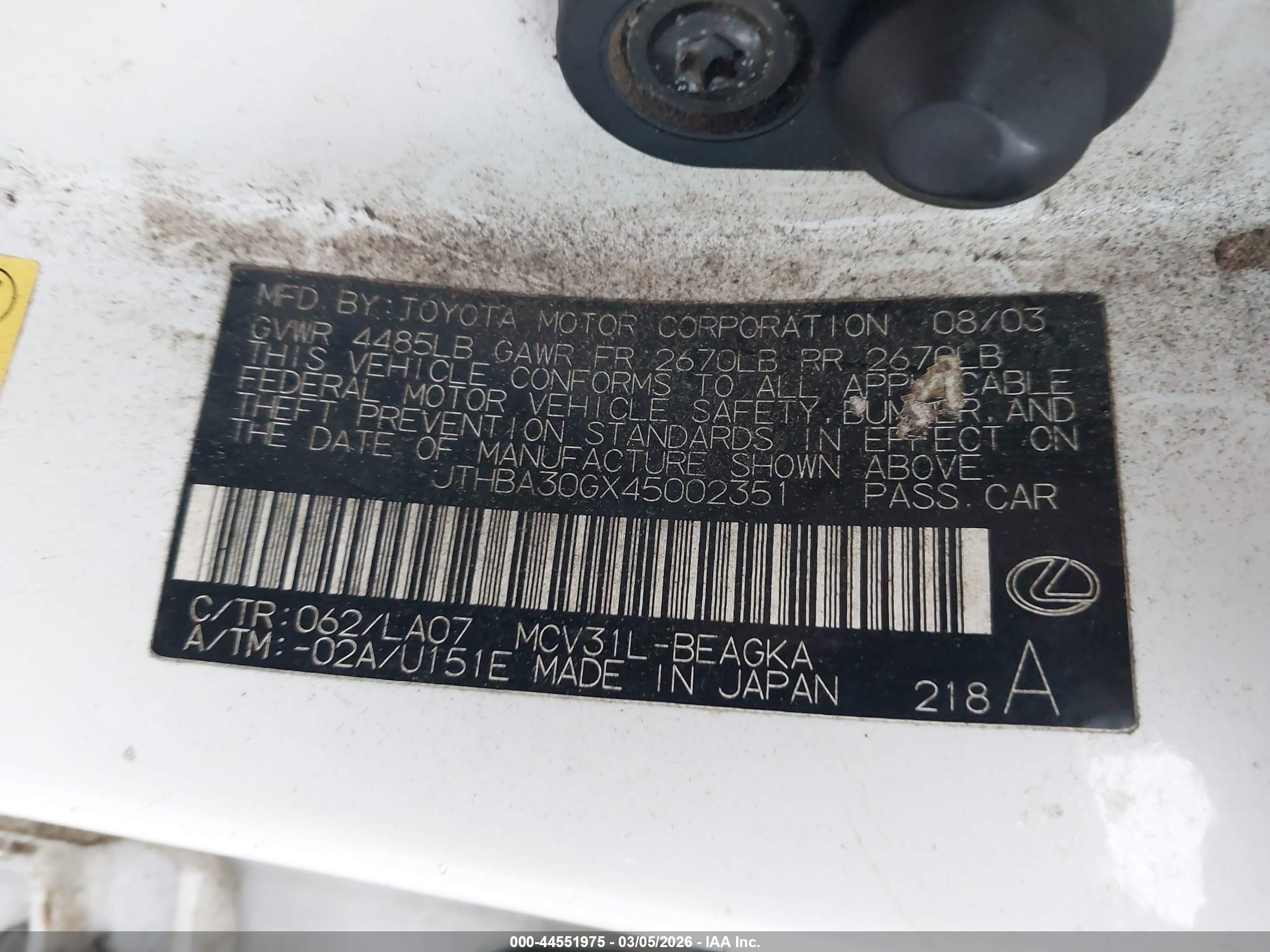 LEXUS ES image 9