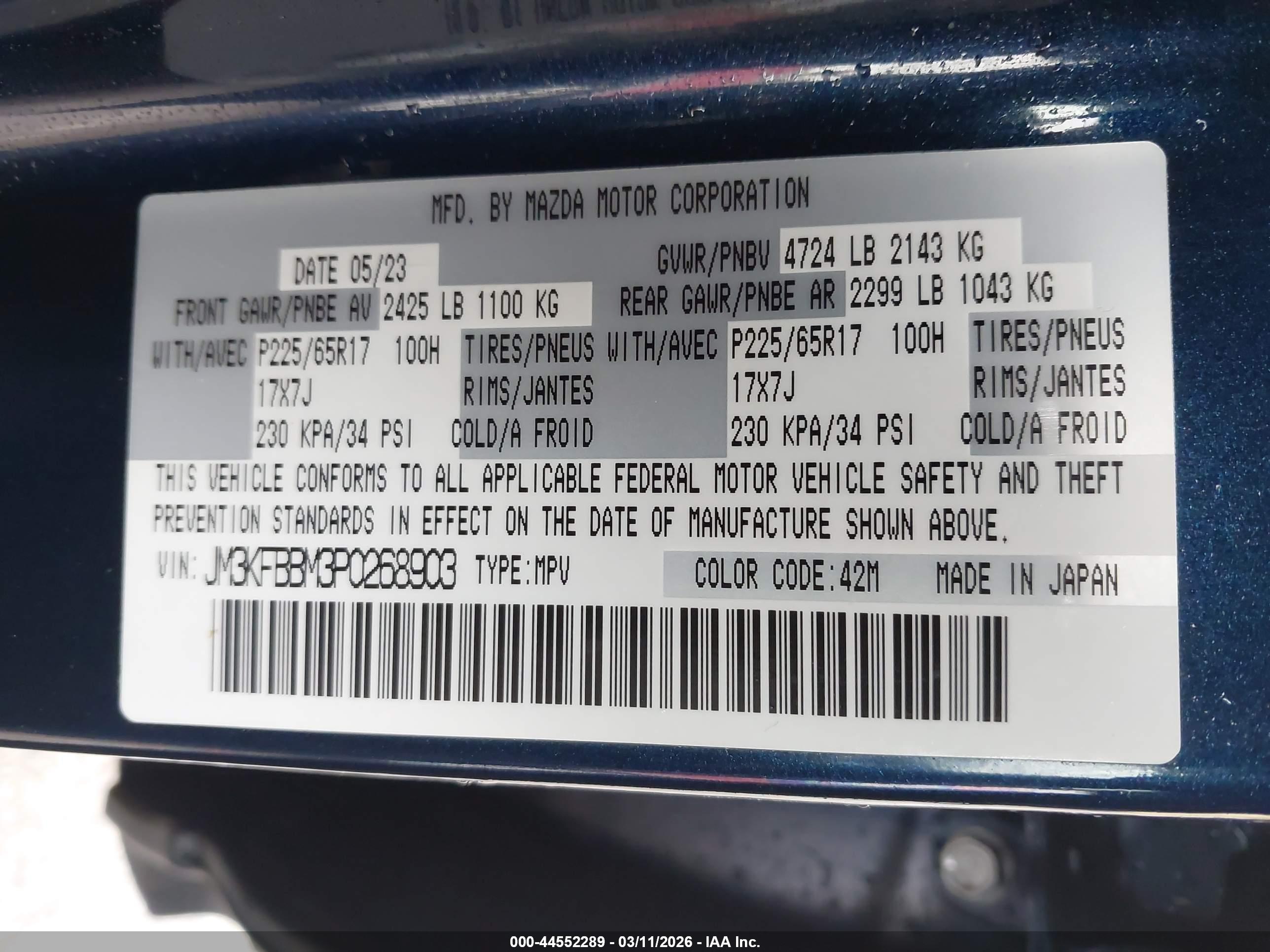 MAZDA CX-5 image 9