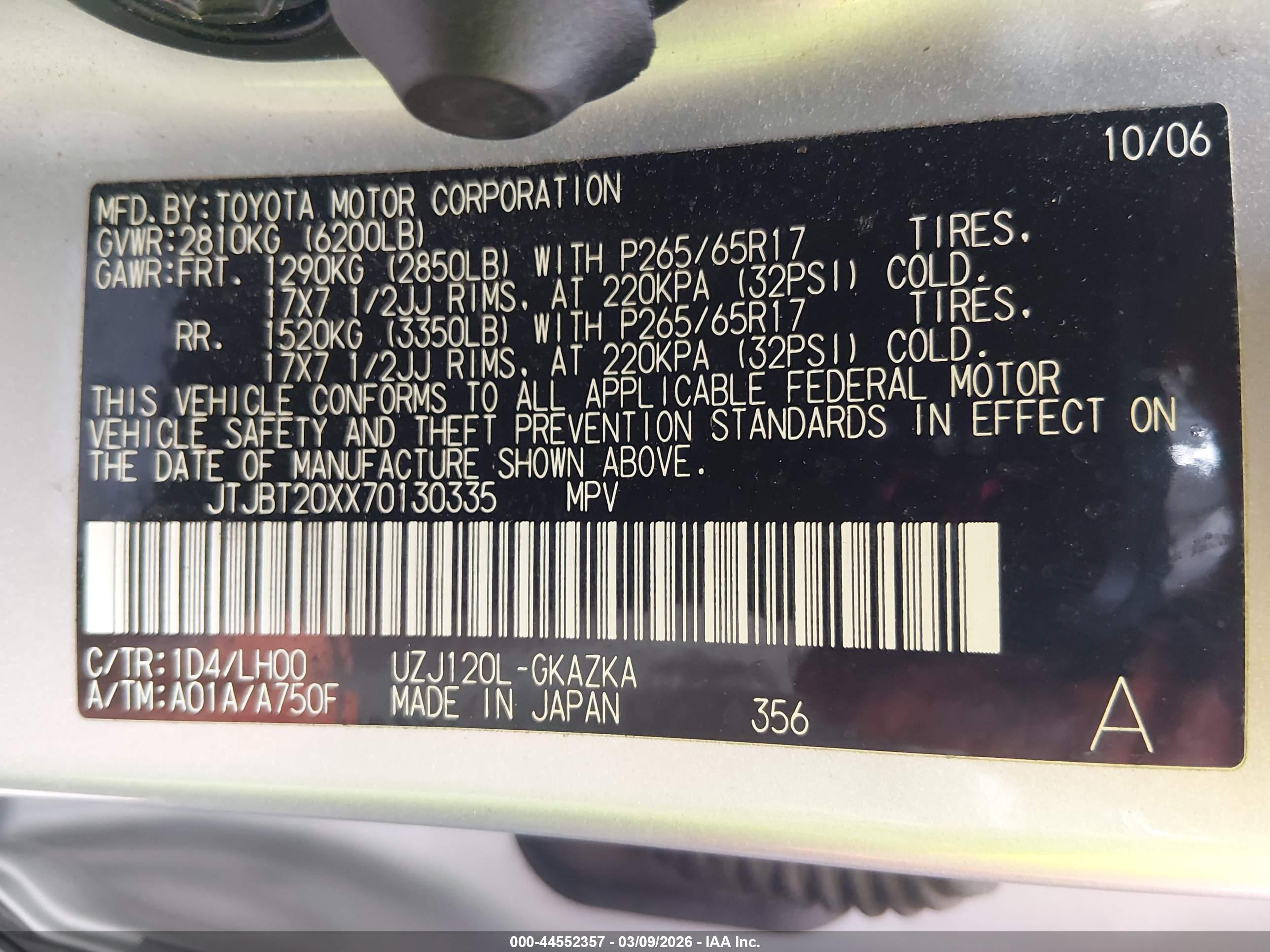 LEXUS GX image 9
