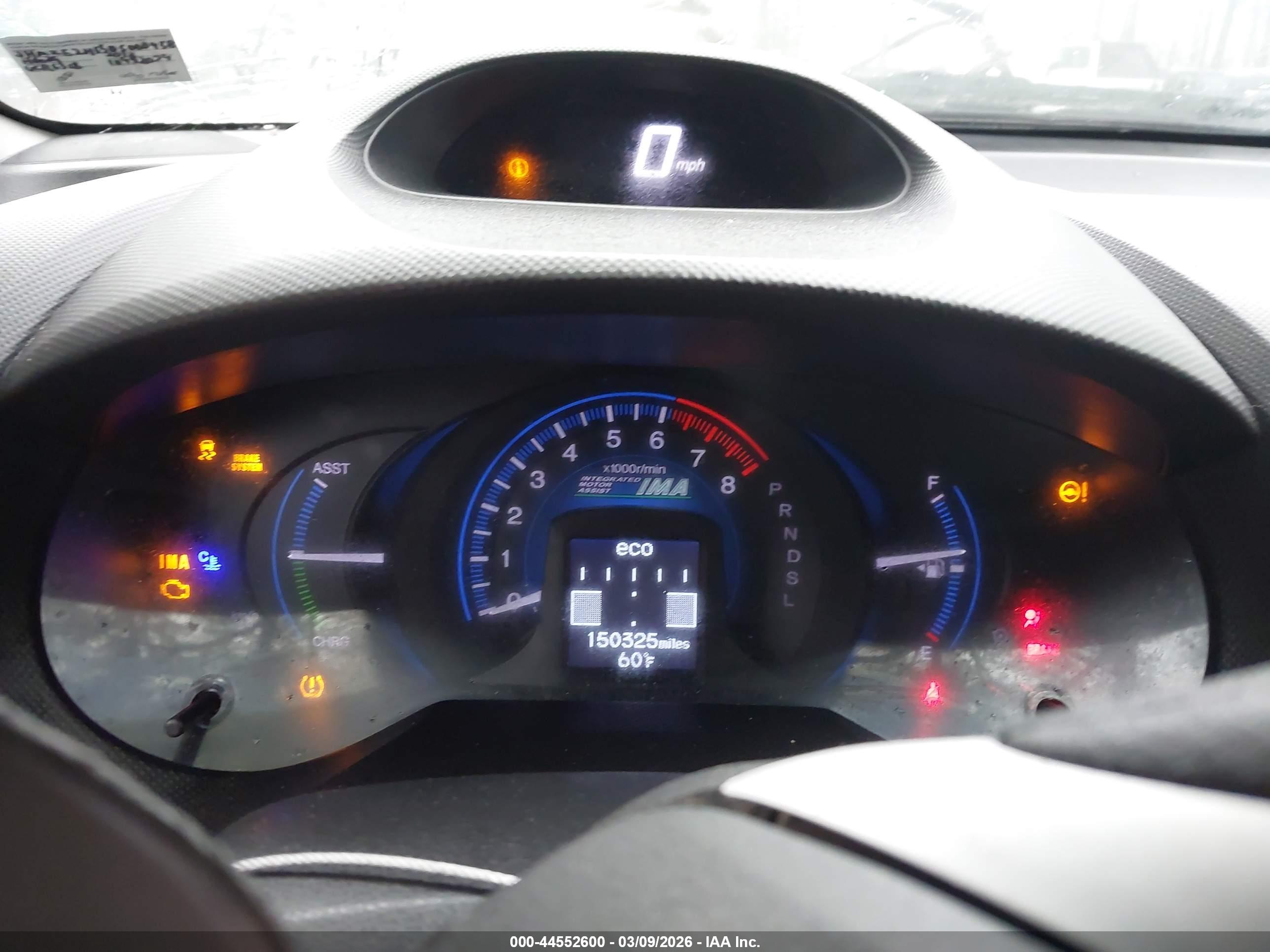HONDA INSIGHT image 7