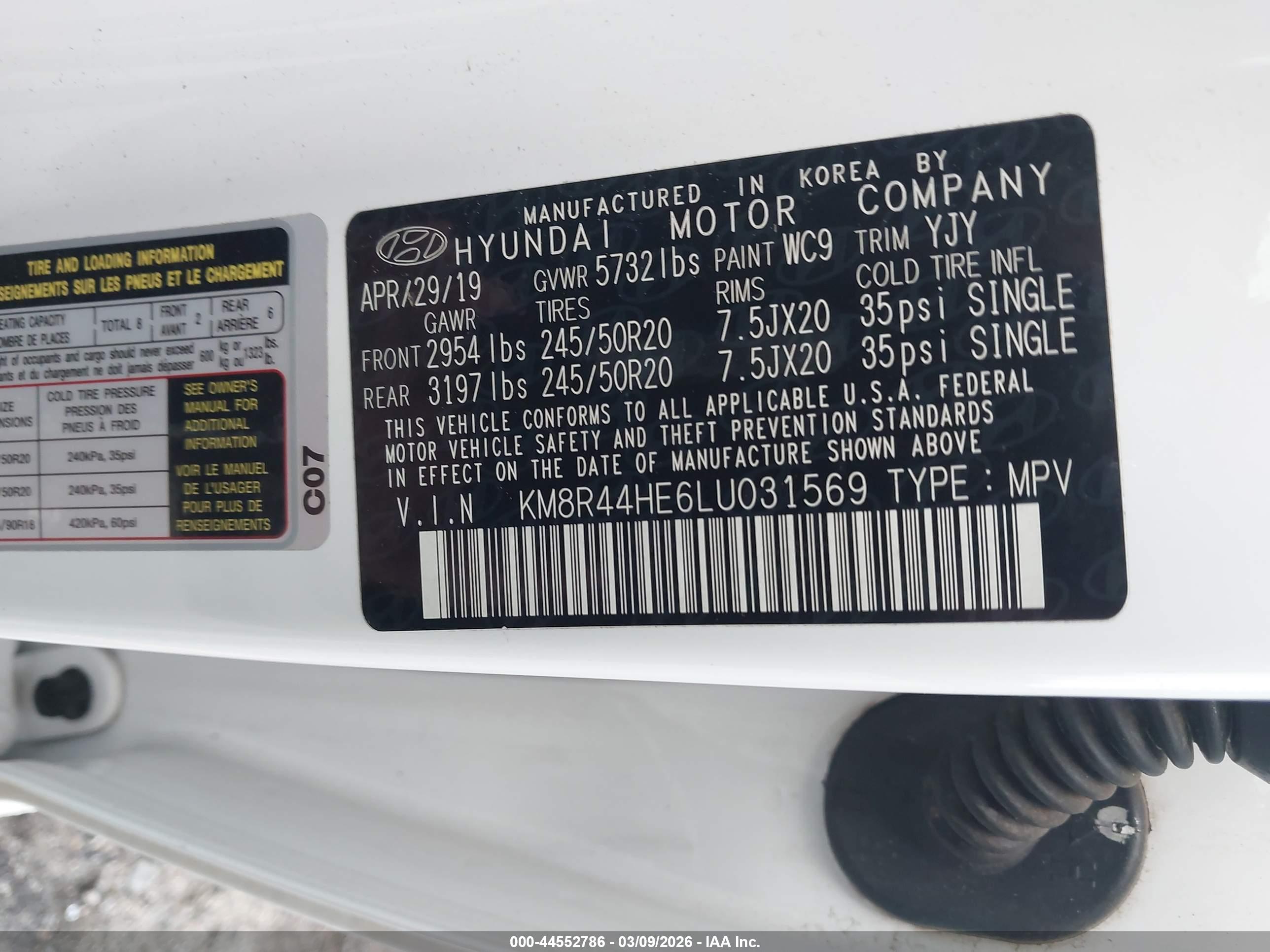 HYUNDAI PALISADE image 9