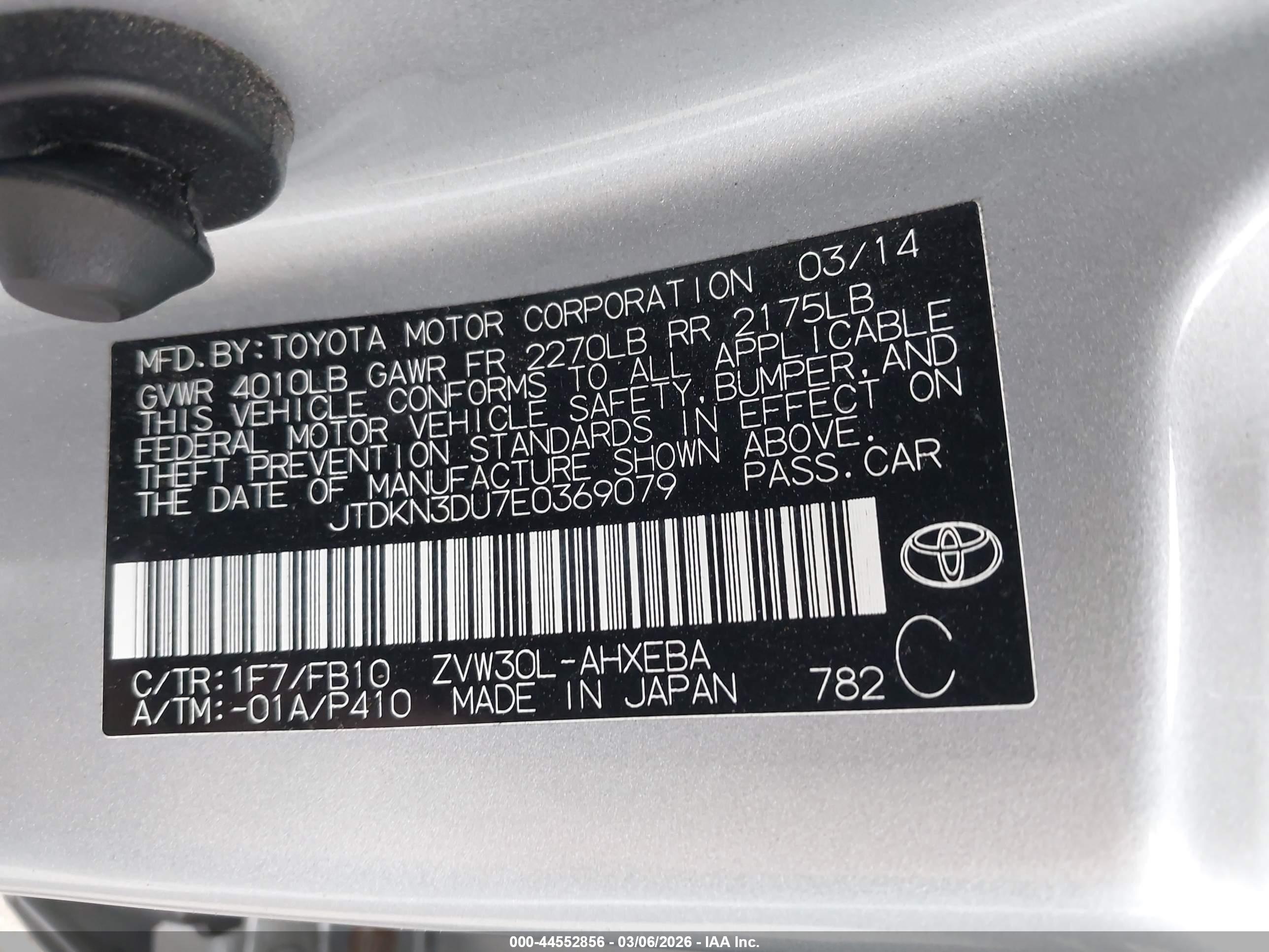 TOYOTA PRIUS image 9