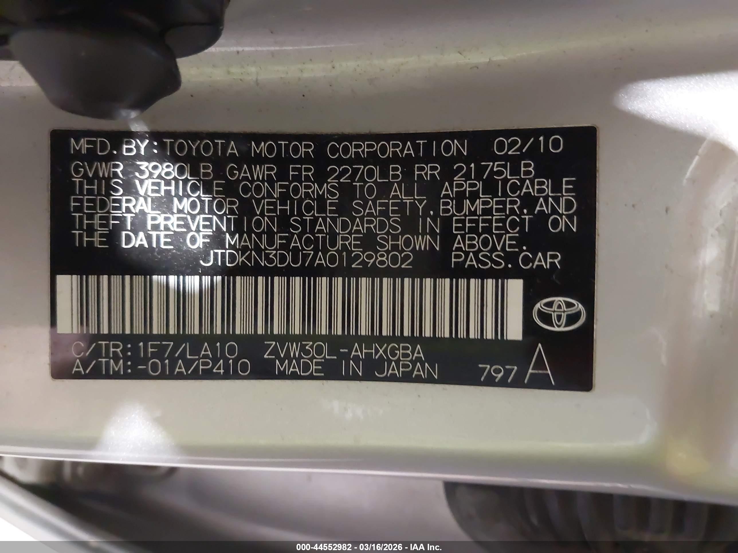 TOYOTA PRIUS image 9