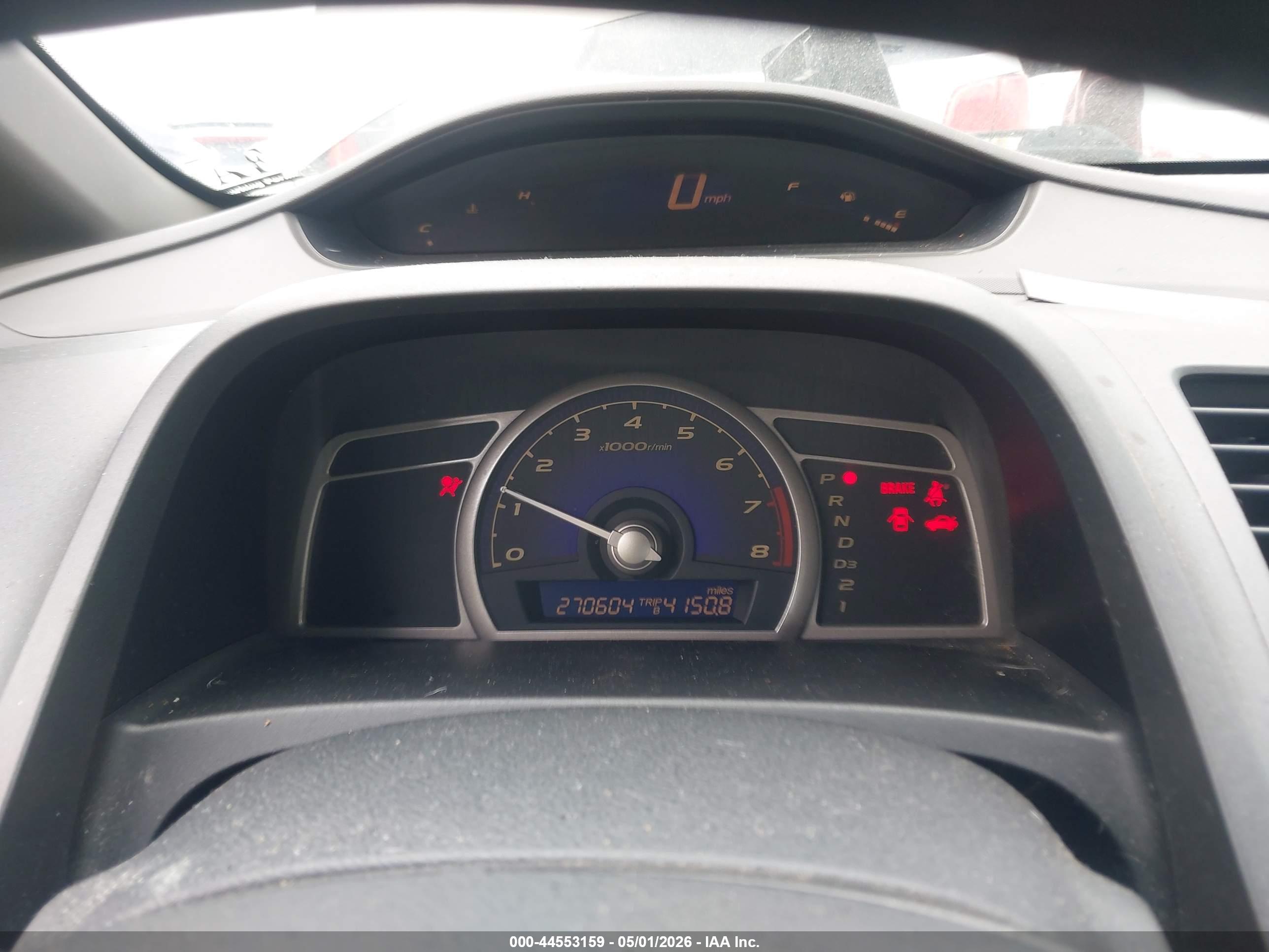 HONDA CIVIC image 7
