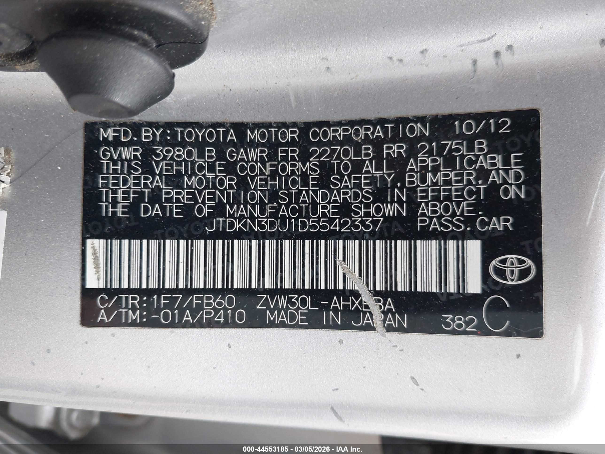 TOYOTA PRIUS image 9