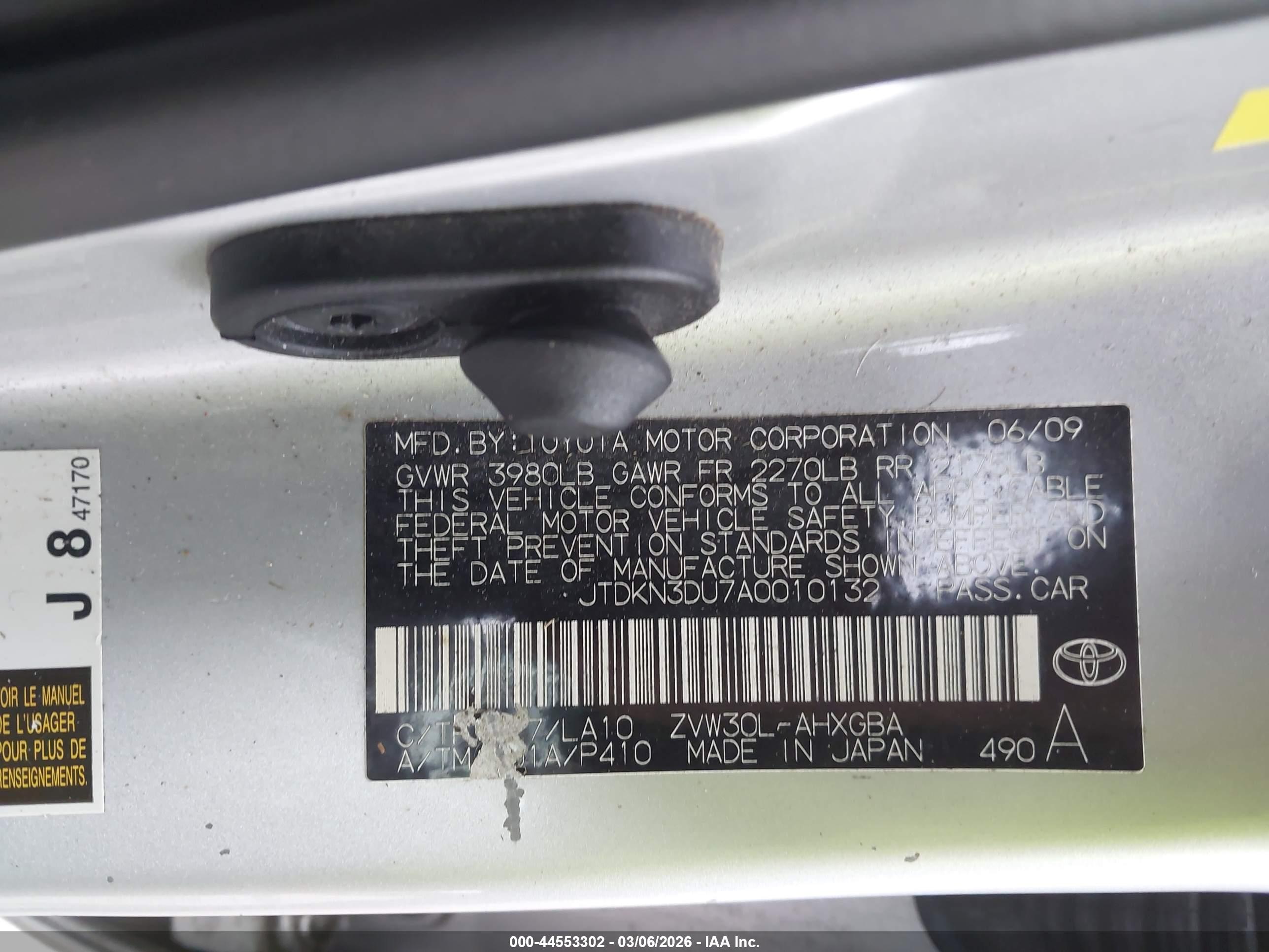 TOYOTA PRIUS image 9