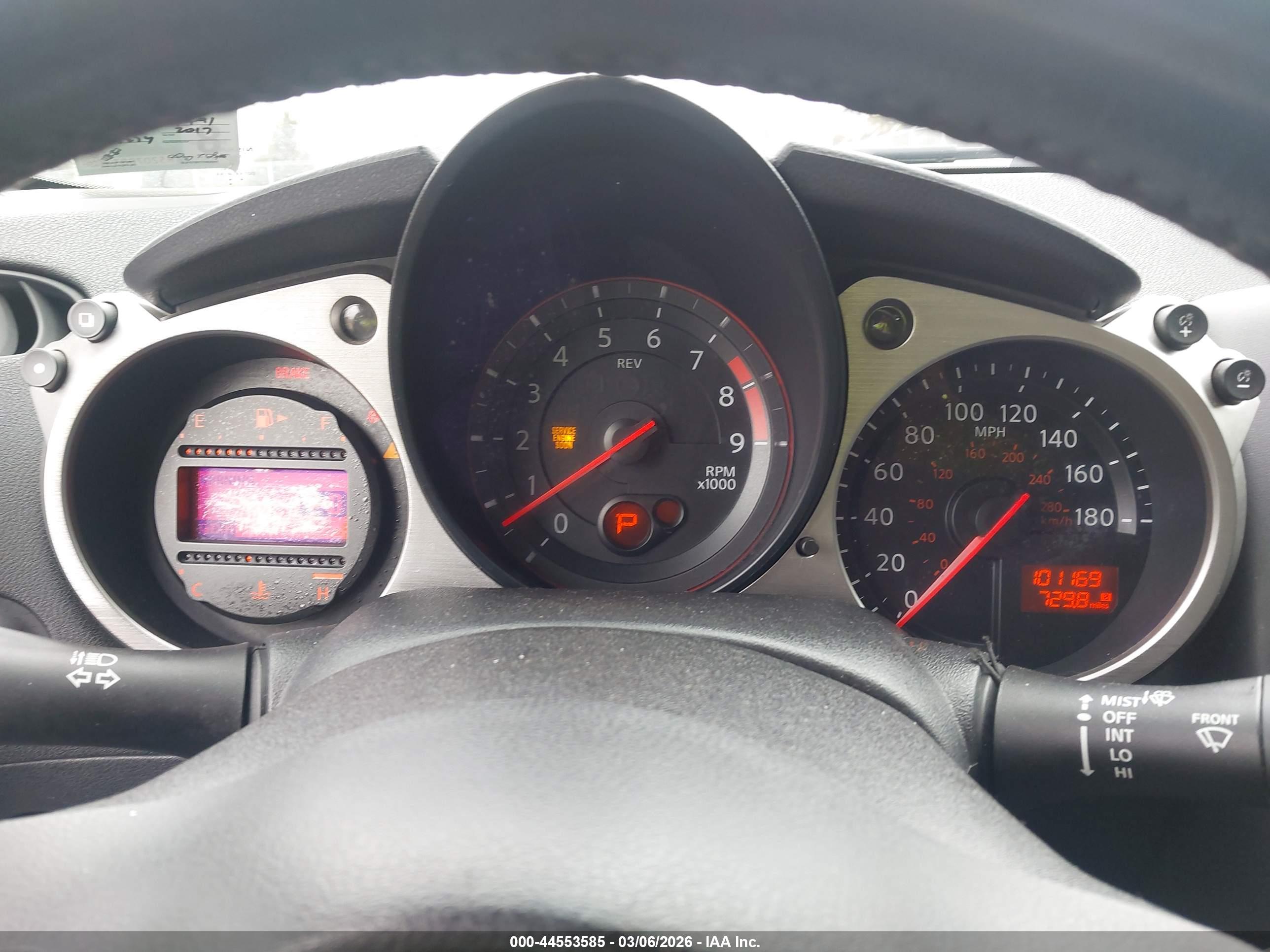 NISSAN 370Z image 7