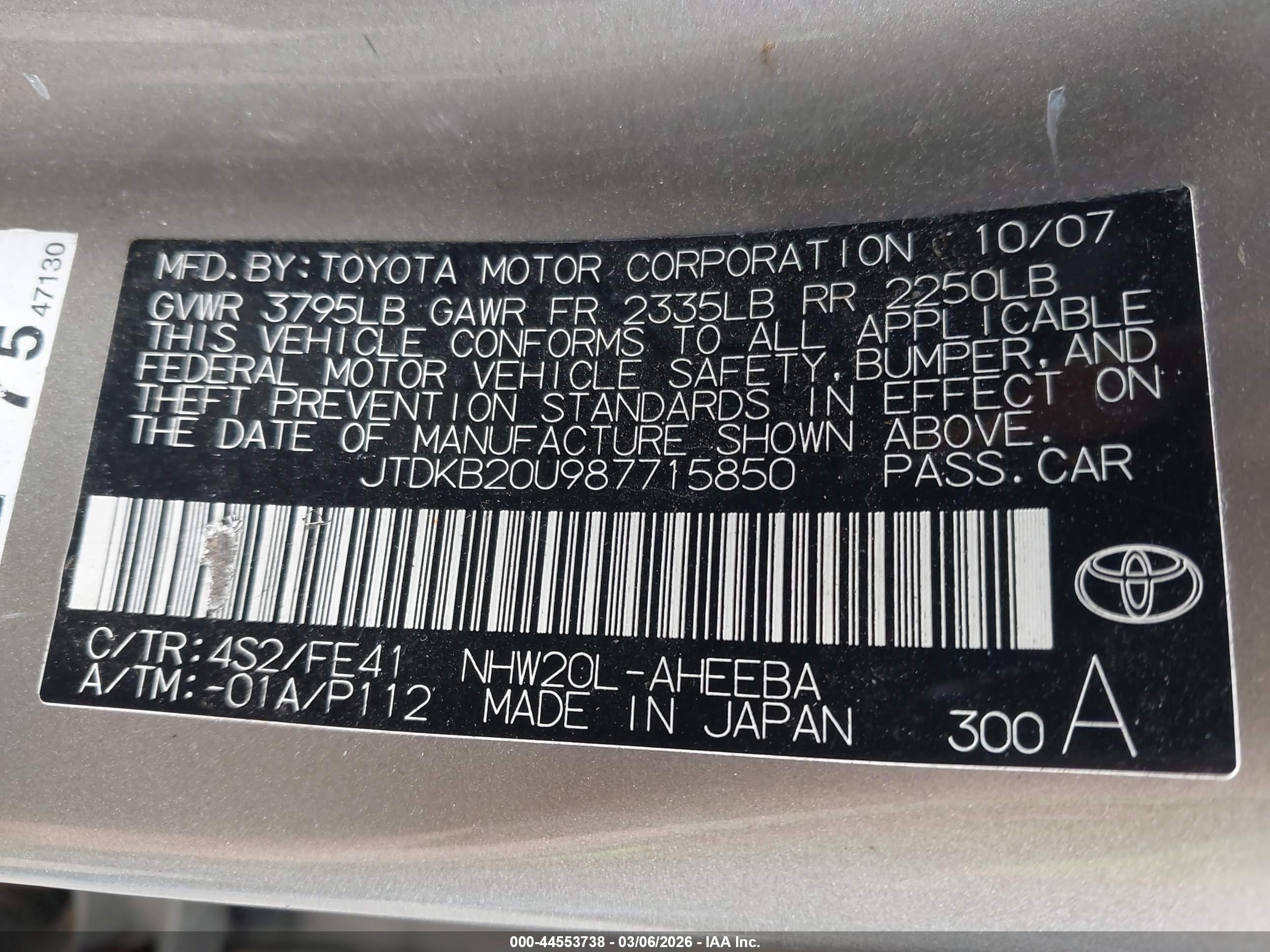 TOYOTA PRIUS image 9
