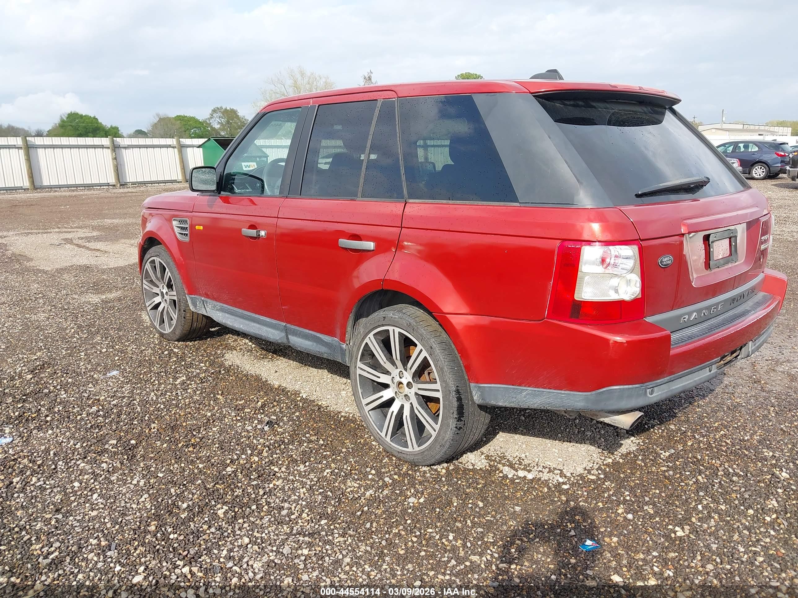 LAND ROVER image 3
