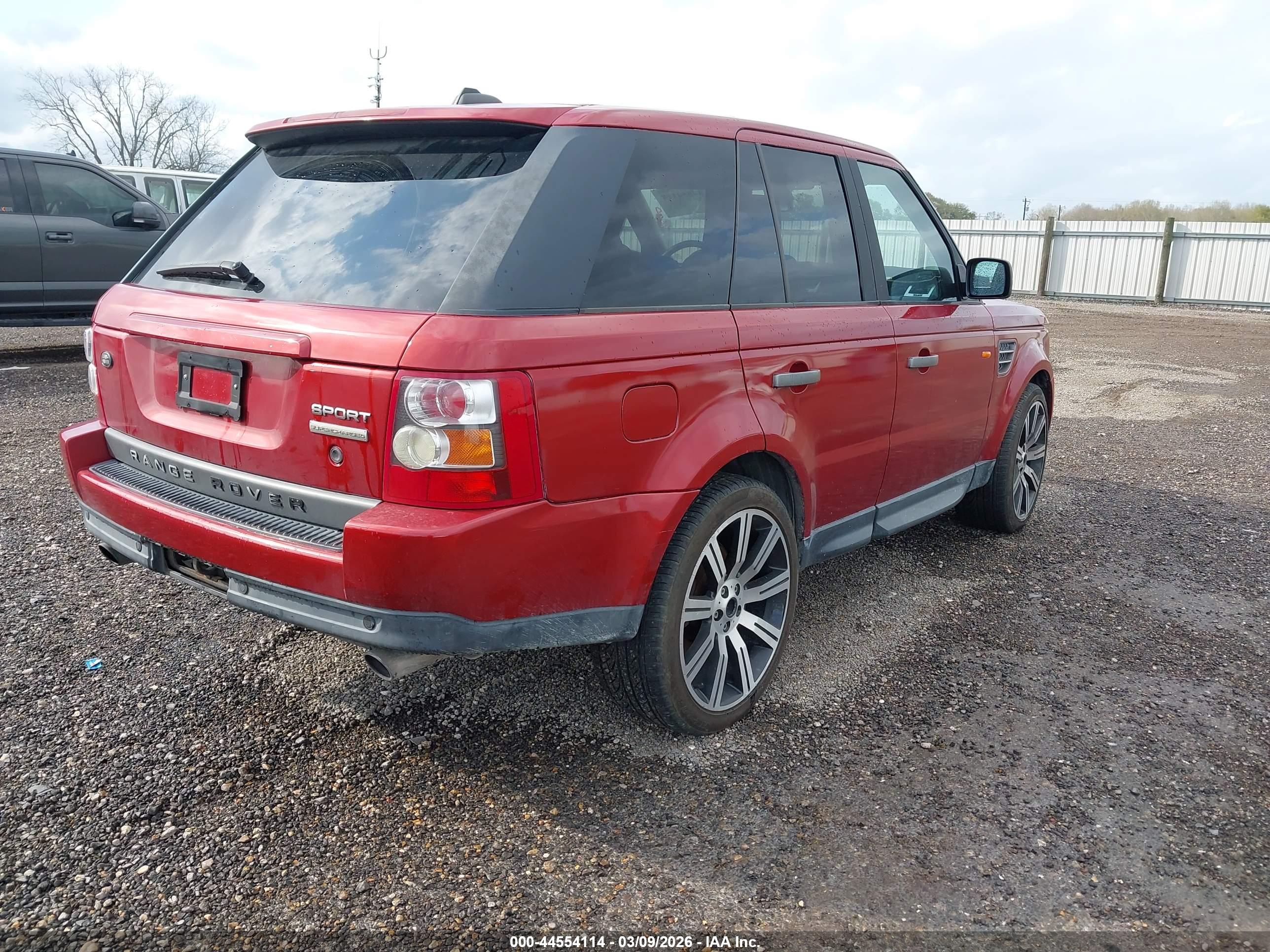 LAND ROVER image 4
