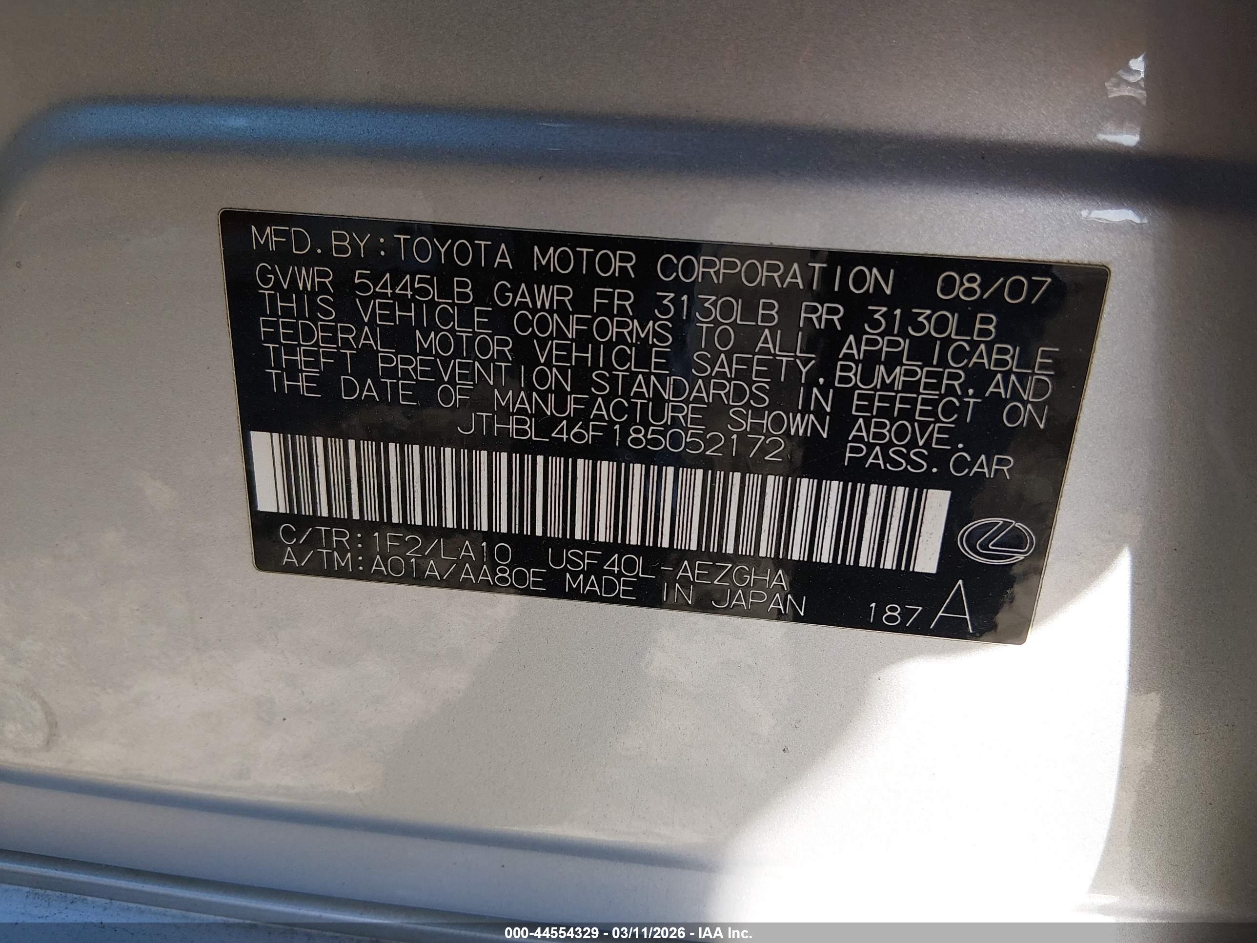 LEXUS LS image 9