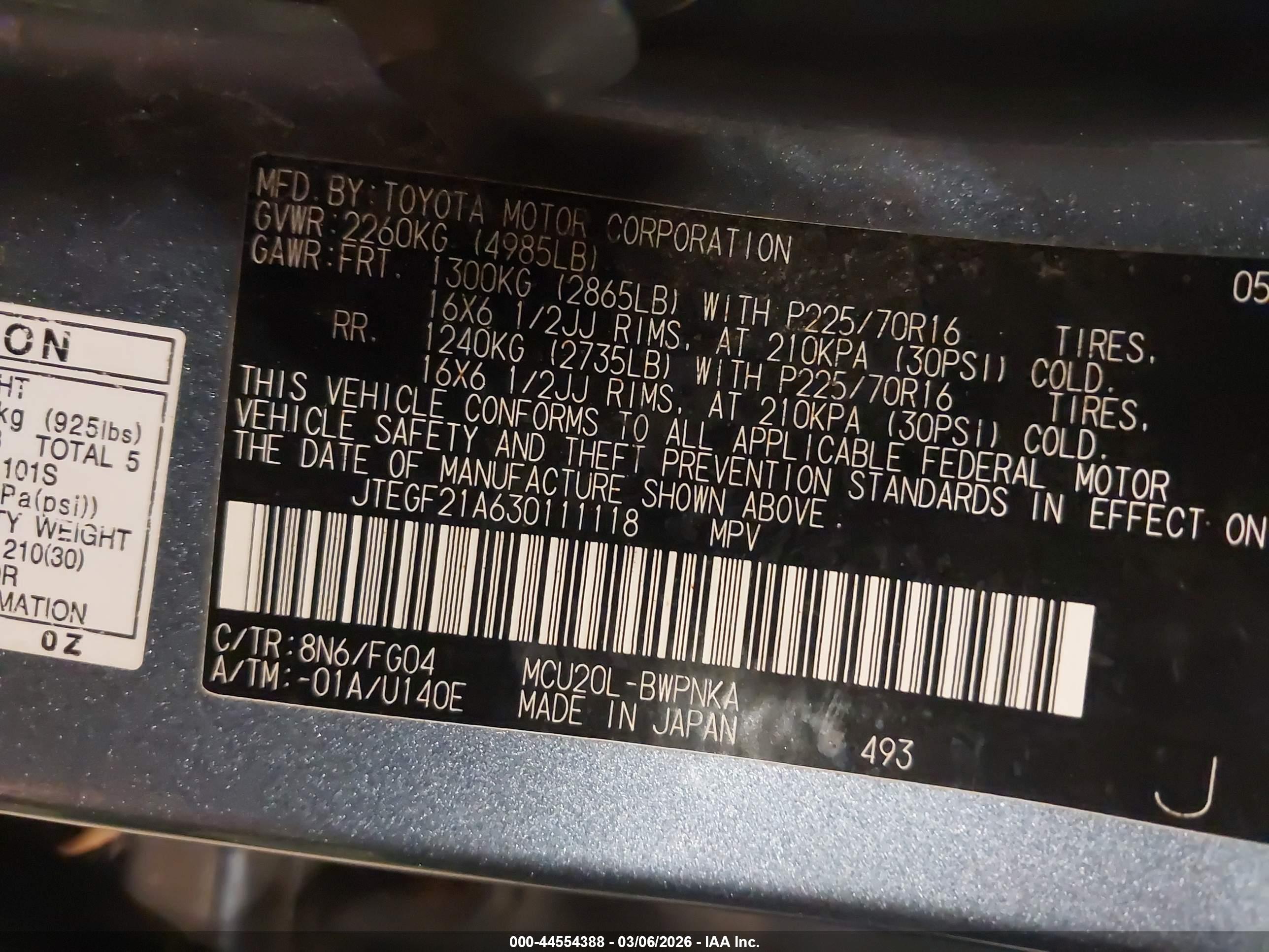 TOYOTA HIGHLANDER image 9