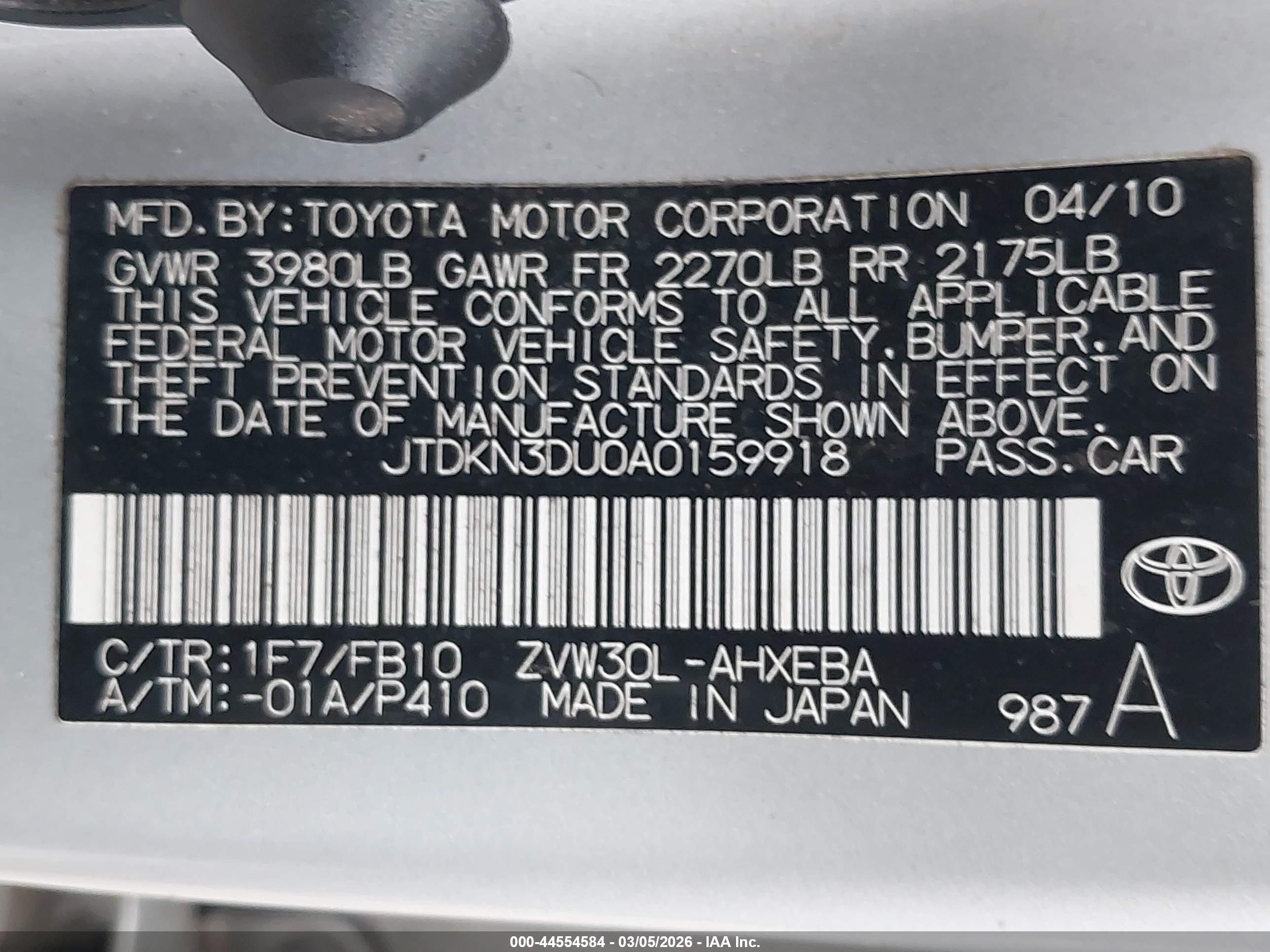 TOYOTA PRIUS image 9