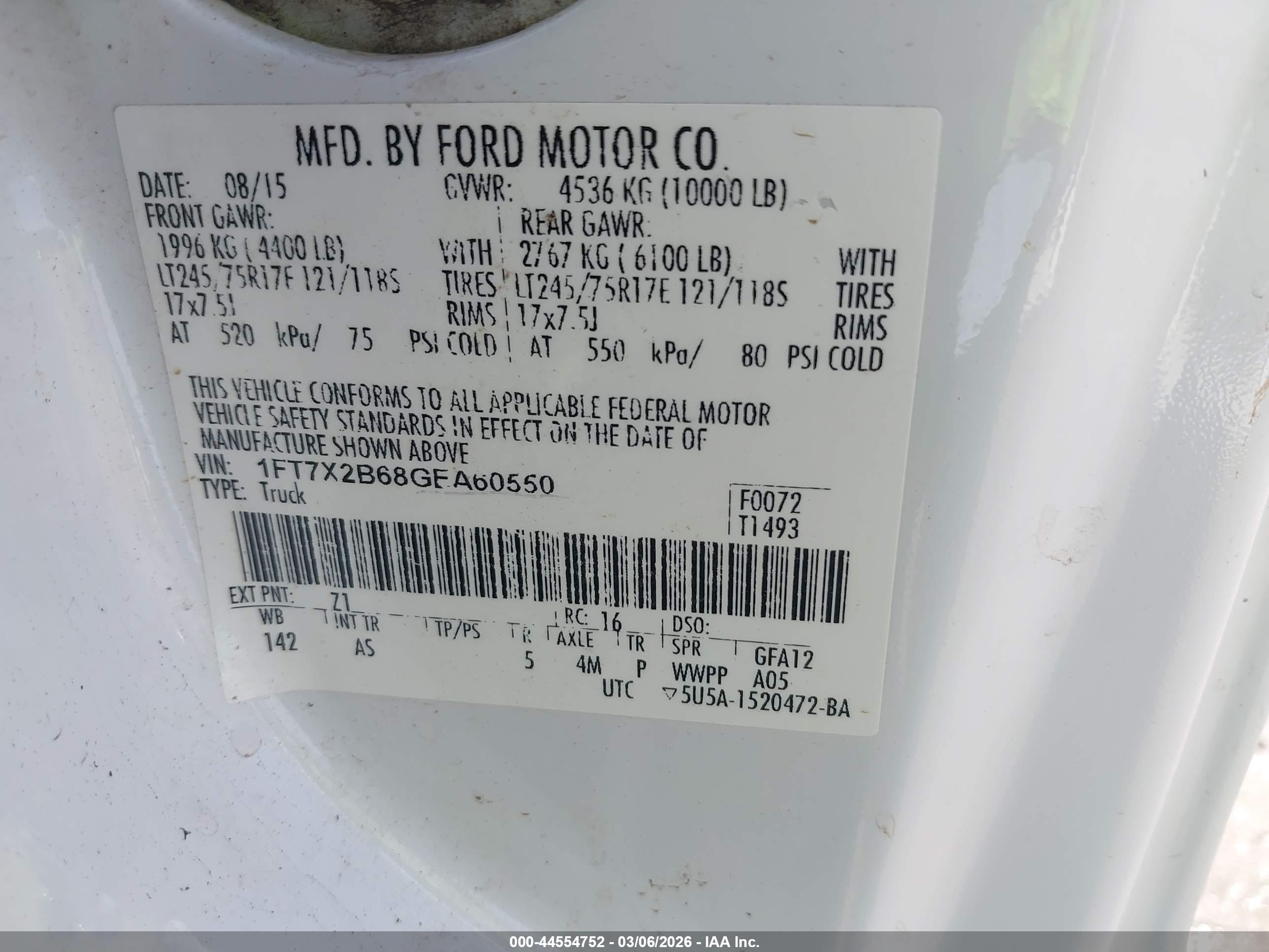 FORD F-250 image 9