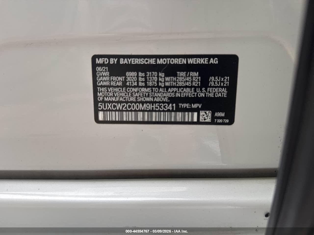 BMW X7 image 9