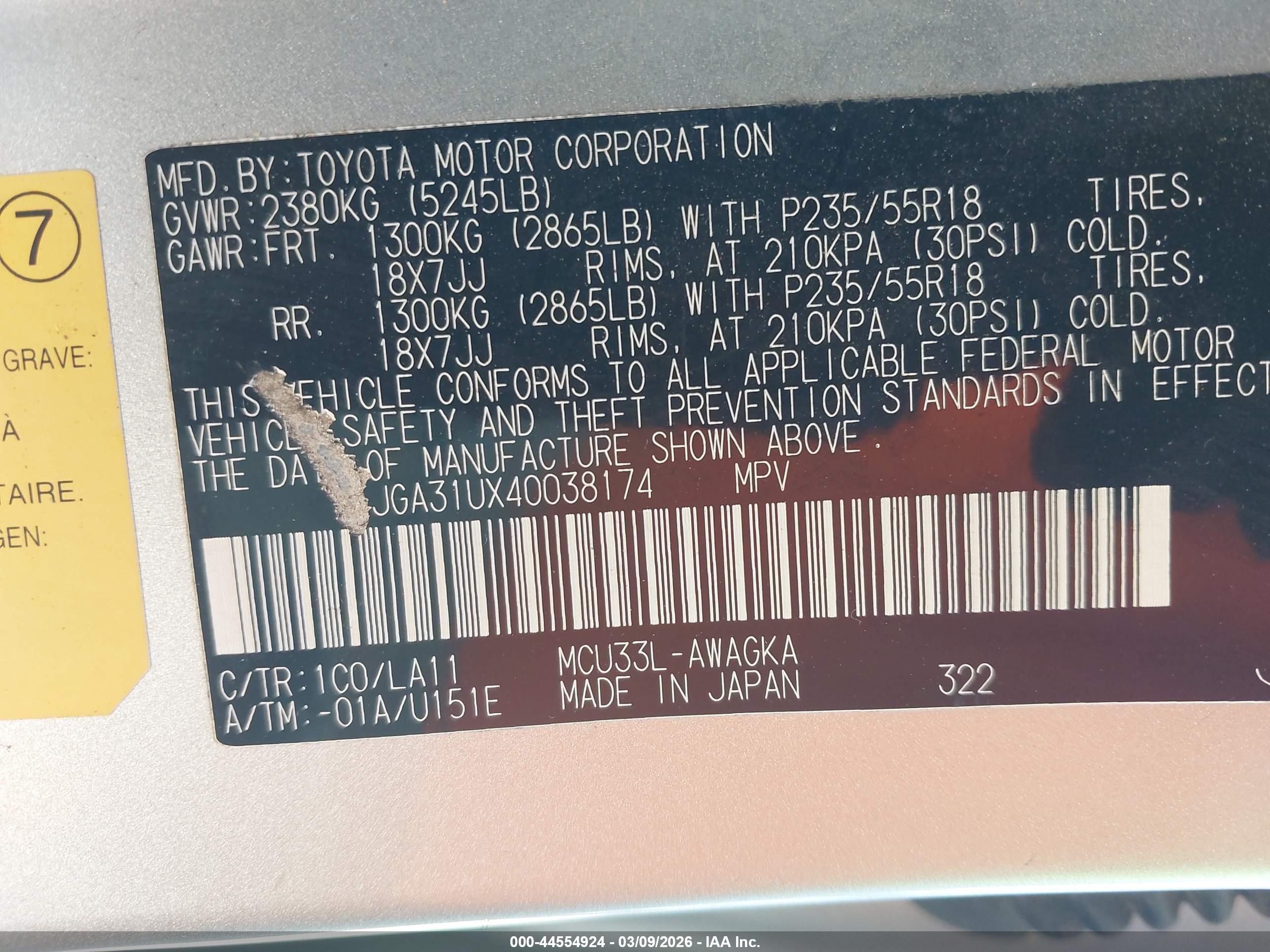 LEXUS RX image 9