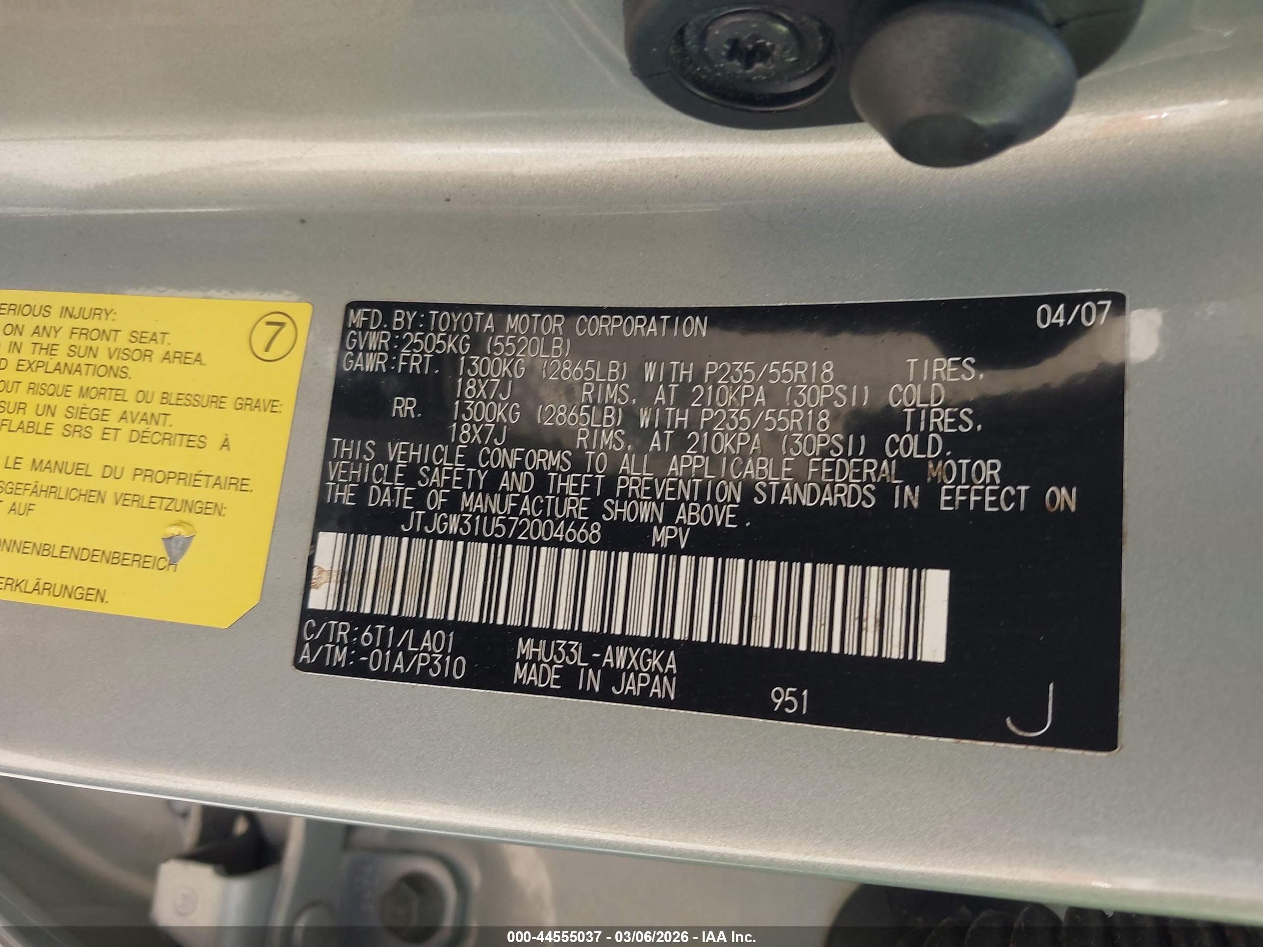 LEXUS RX image 9