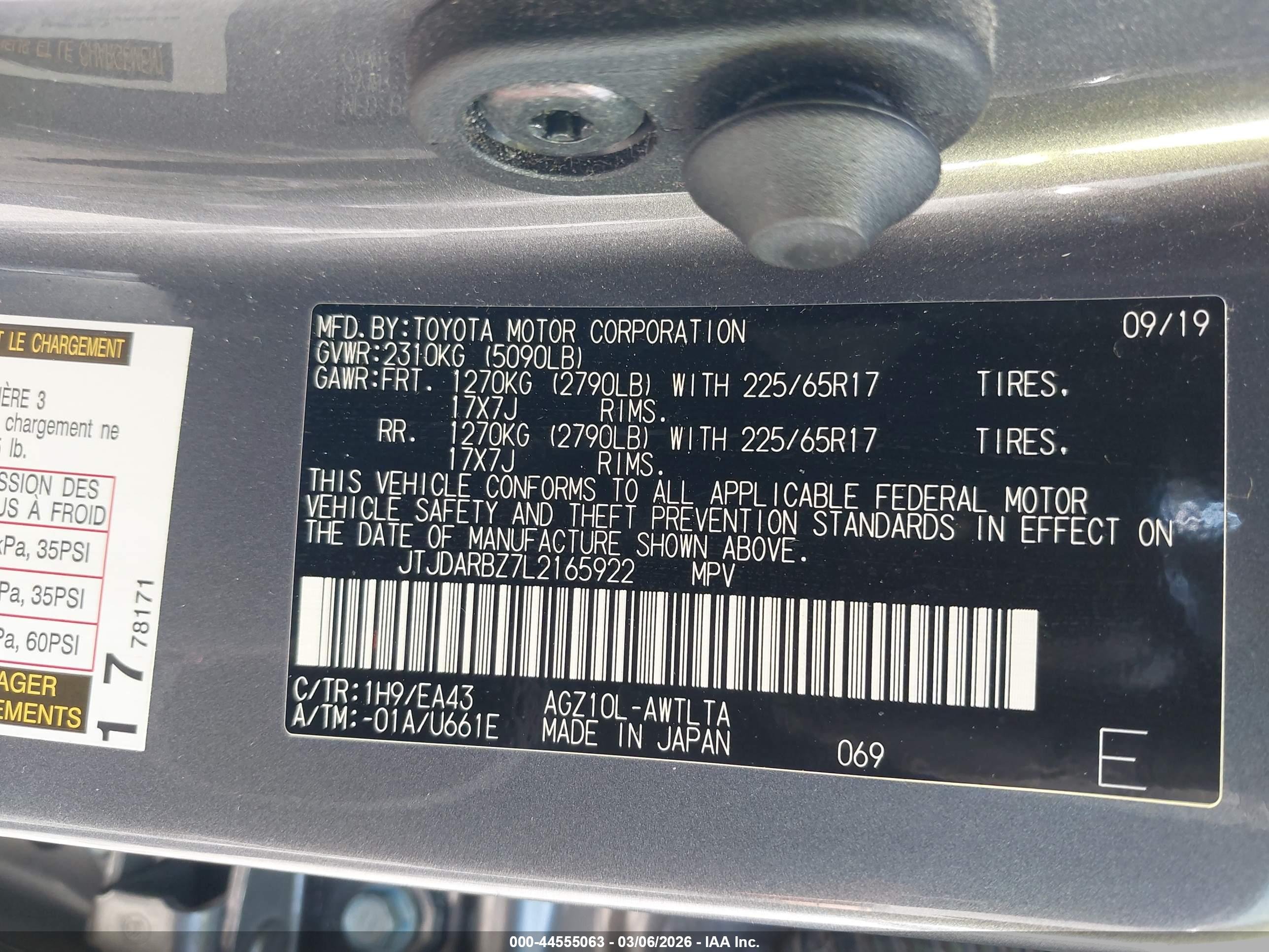 LEXUS NX image 9
