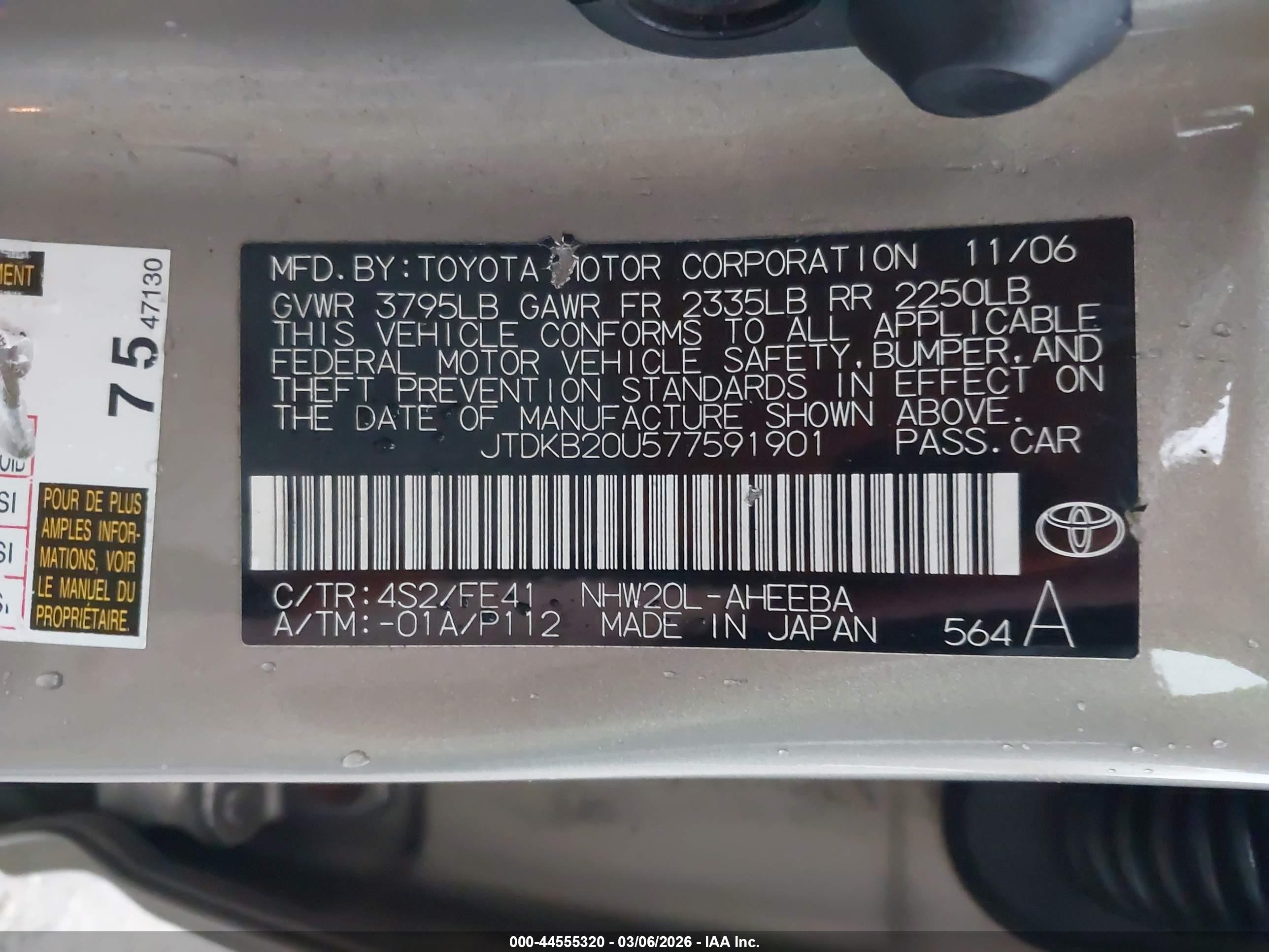 TOYOTA PRIUS image 9