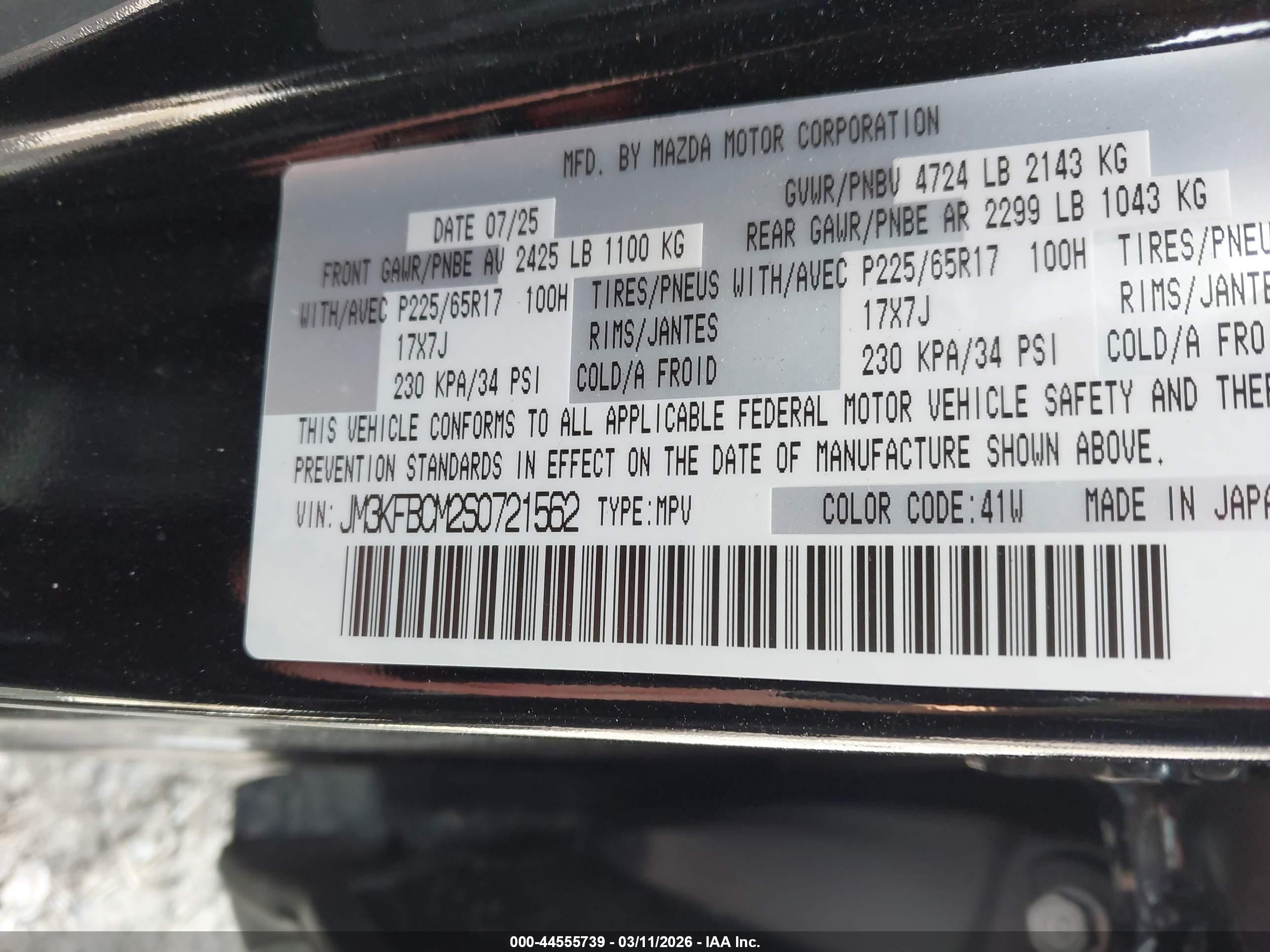 MAZDA CX-5 image 9