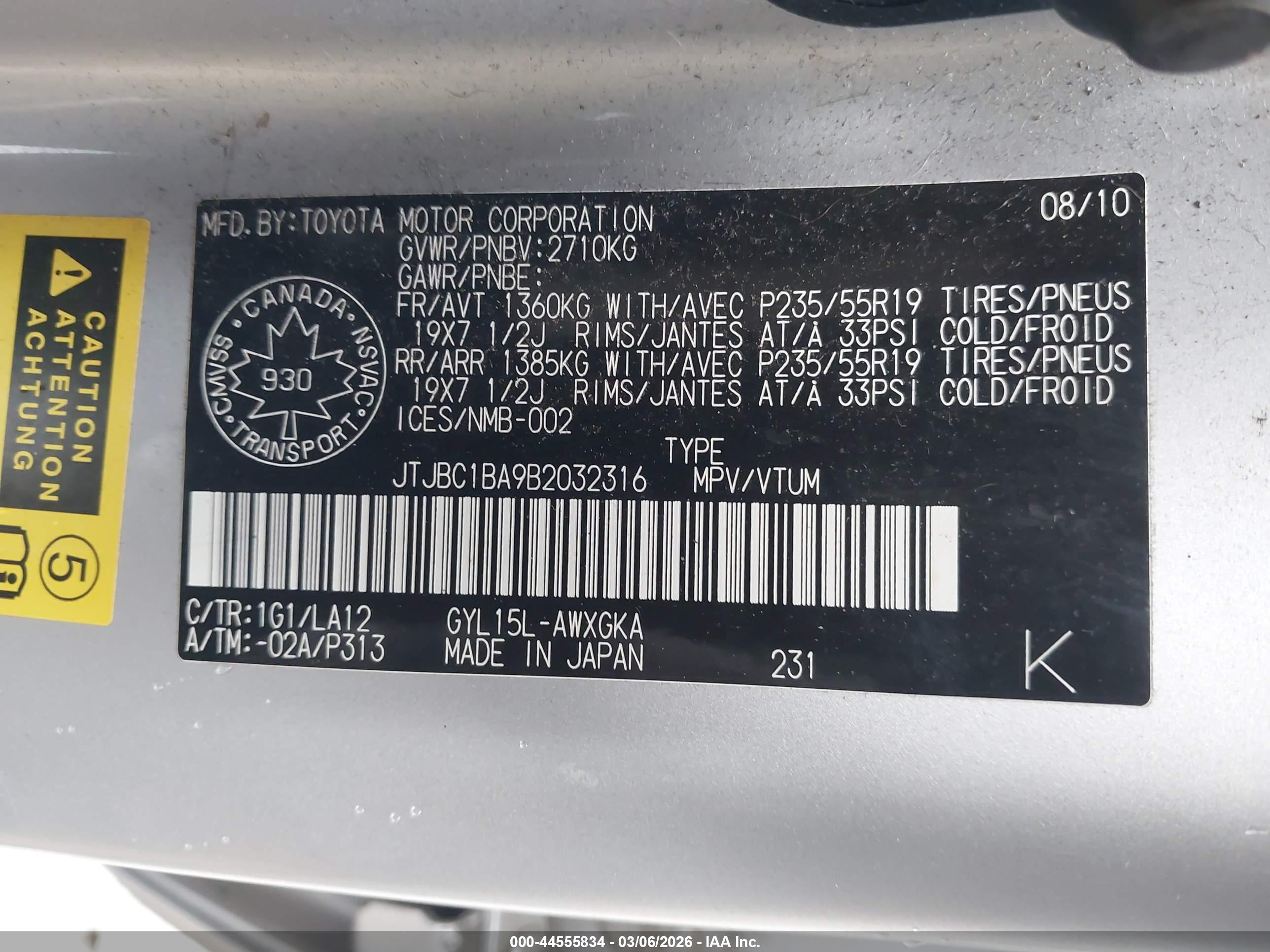 LEXUS RX image 9