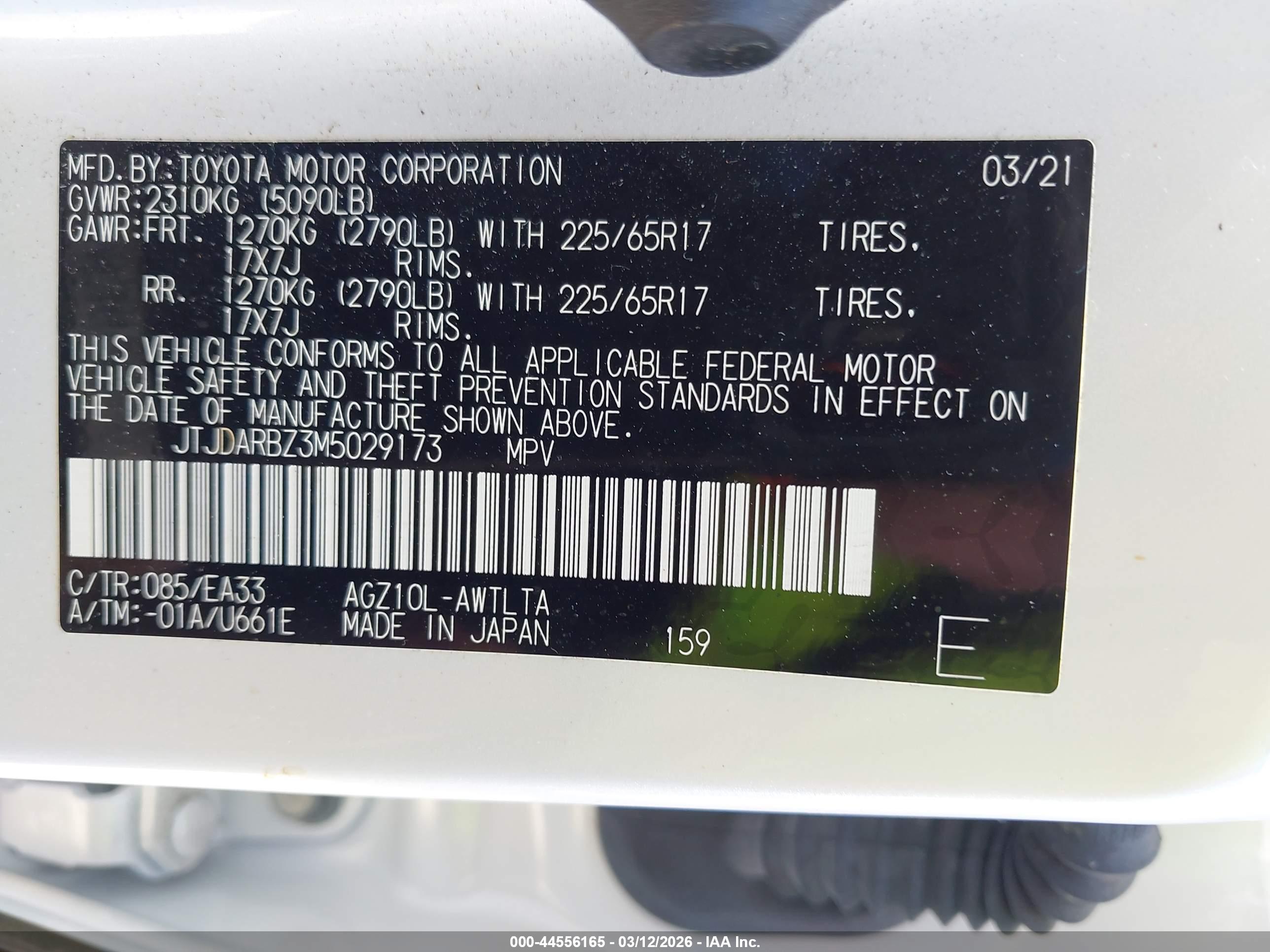 LEXUS NX image 9