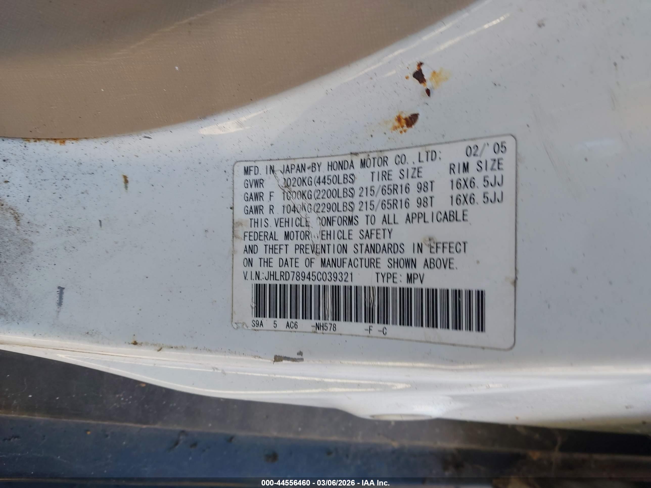 HONDA CR-V image 9