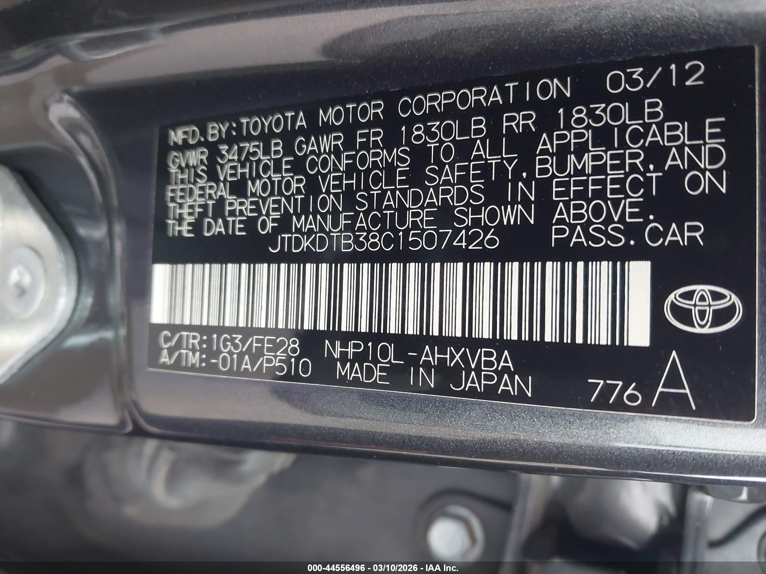 TOYOTA PRIUS image 9