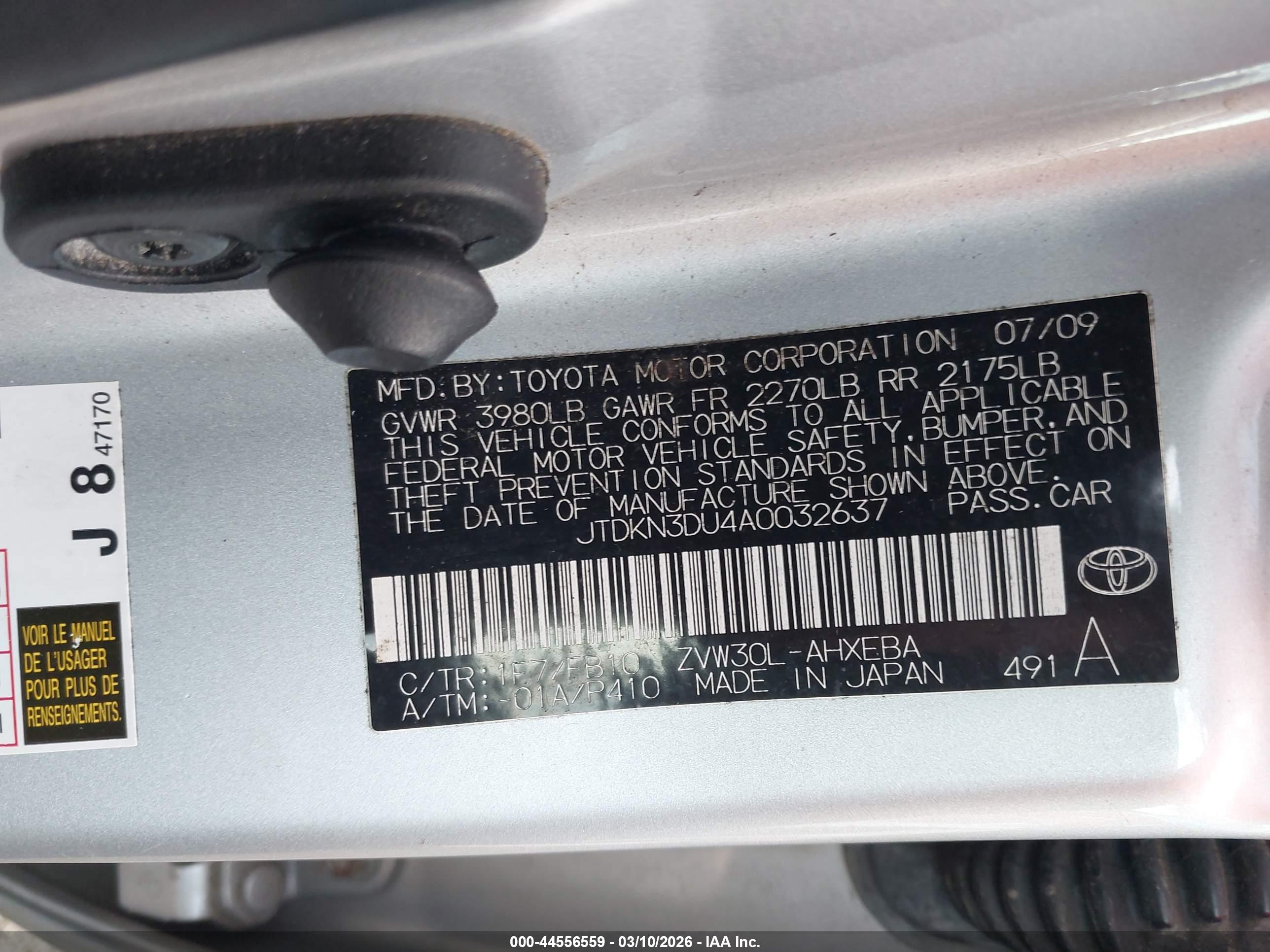 TOYOTA PRIUS image 9