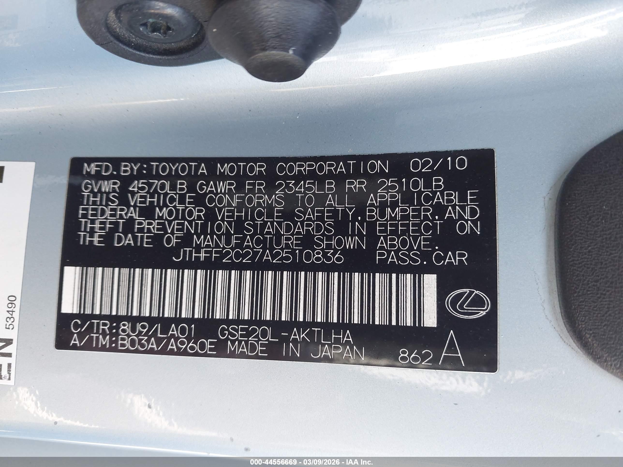LEXUS IS image 9