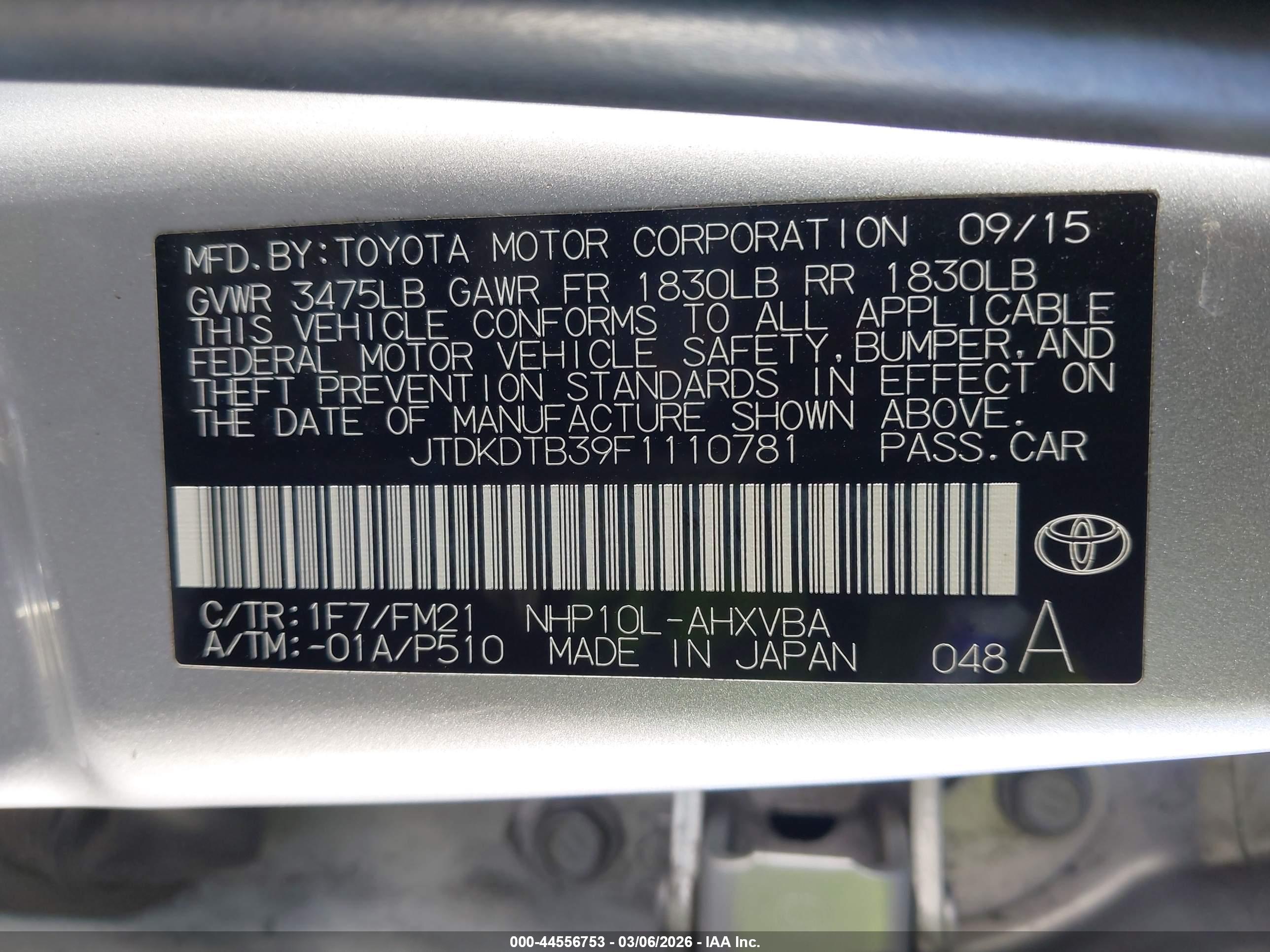 TOYOTA PRIUS image 9