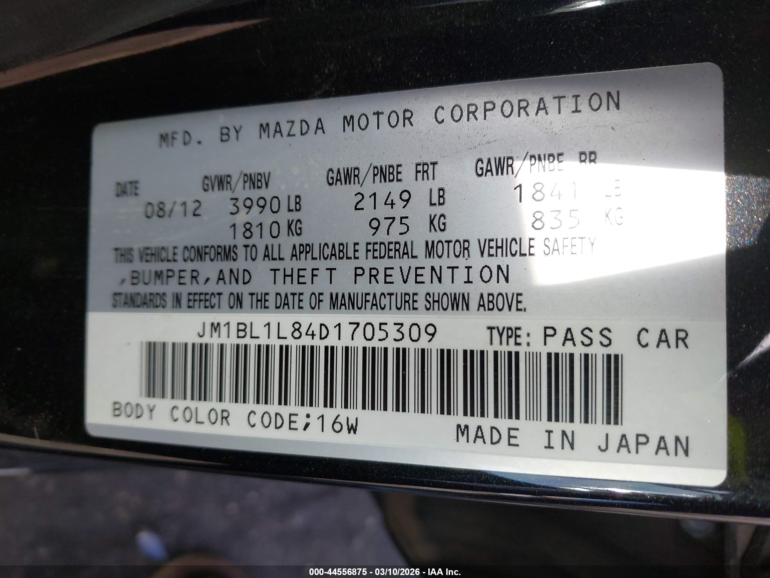 MAZDA MAZDA3 image 9