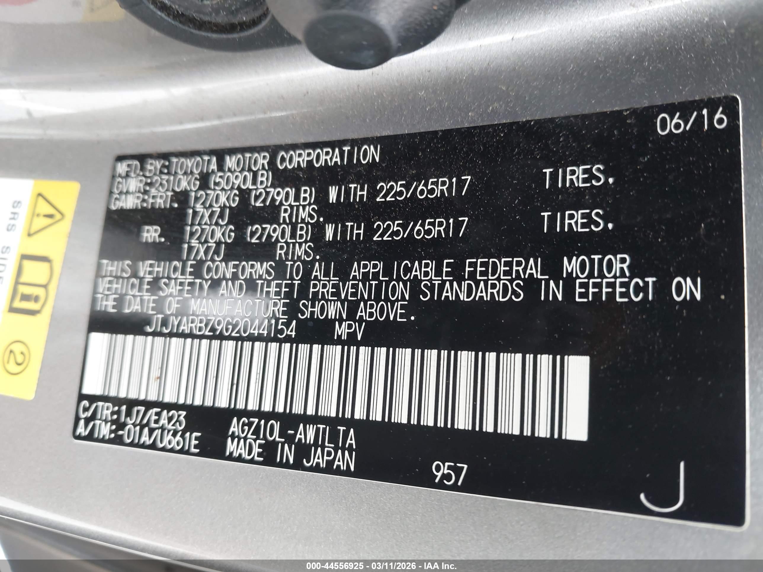 LEXUS NX image 9