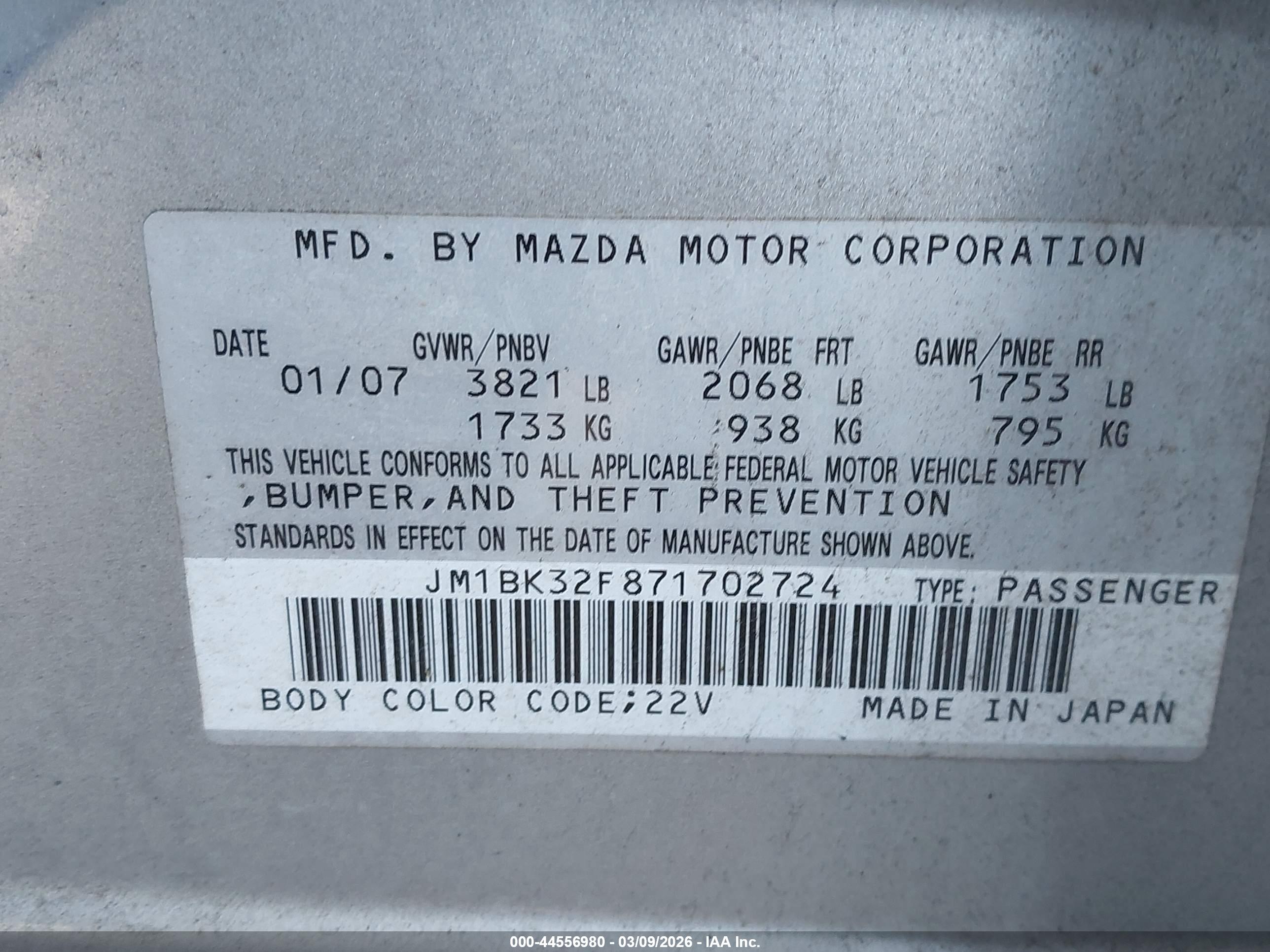 MAZDA MAZDA3 image 9