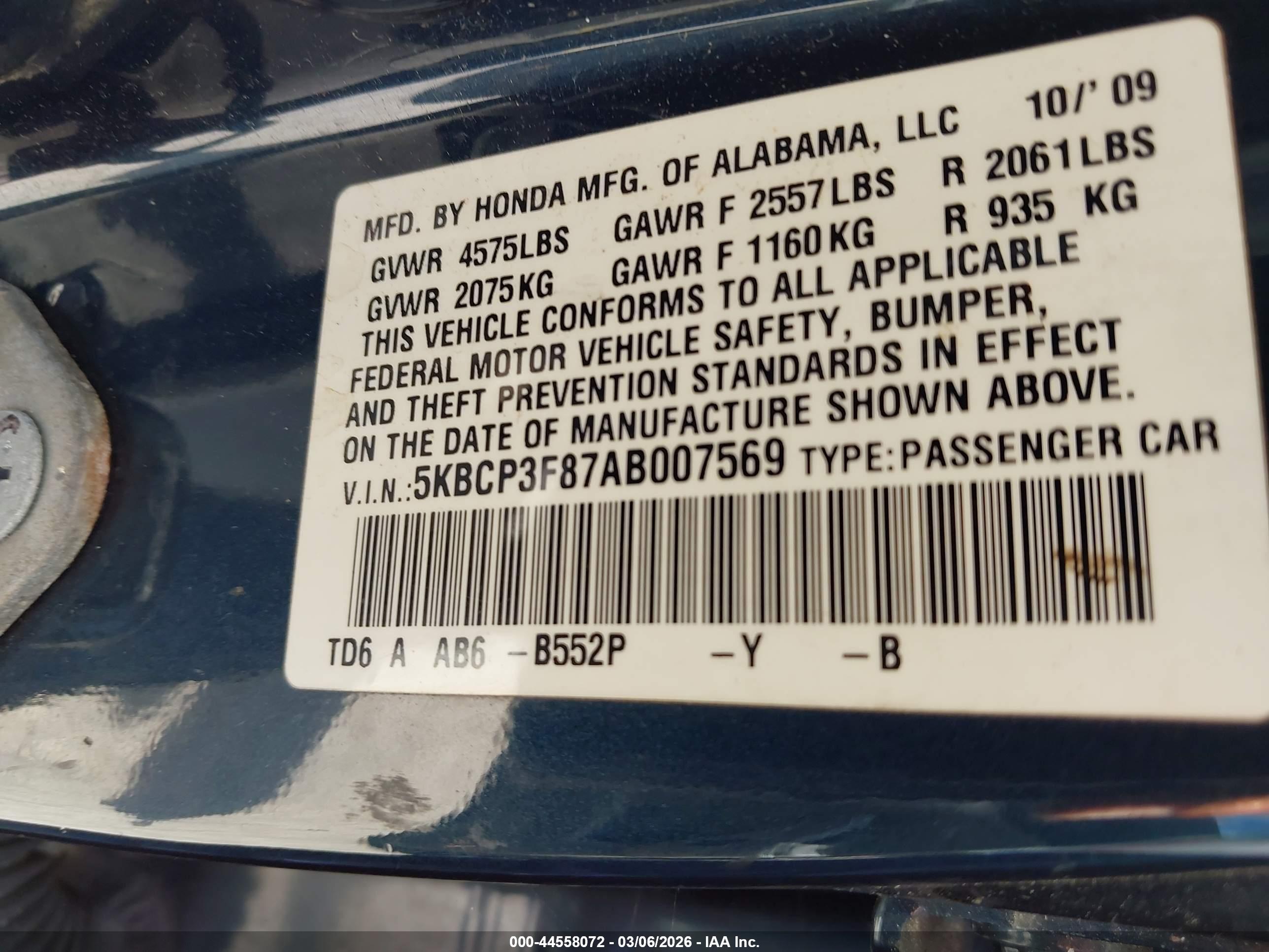 HONDA ACCORD image 9