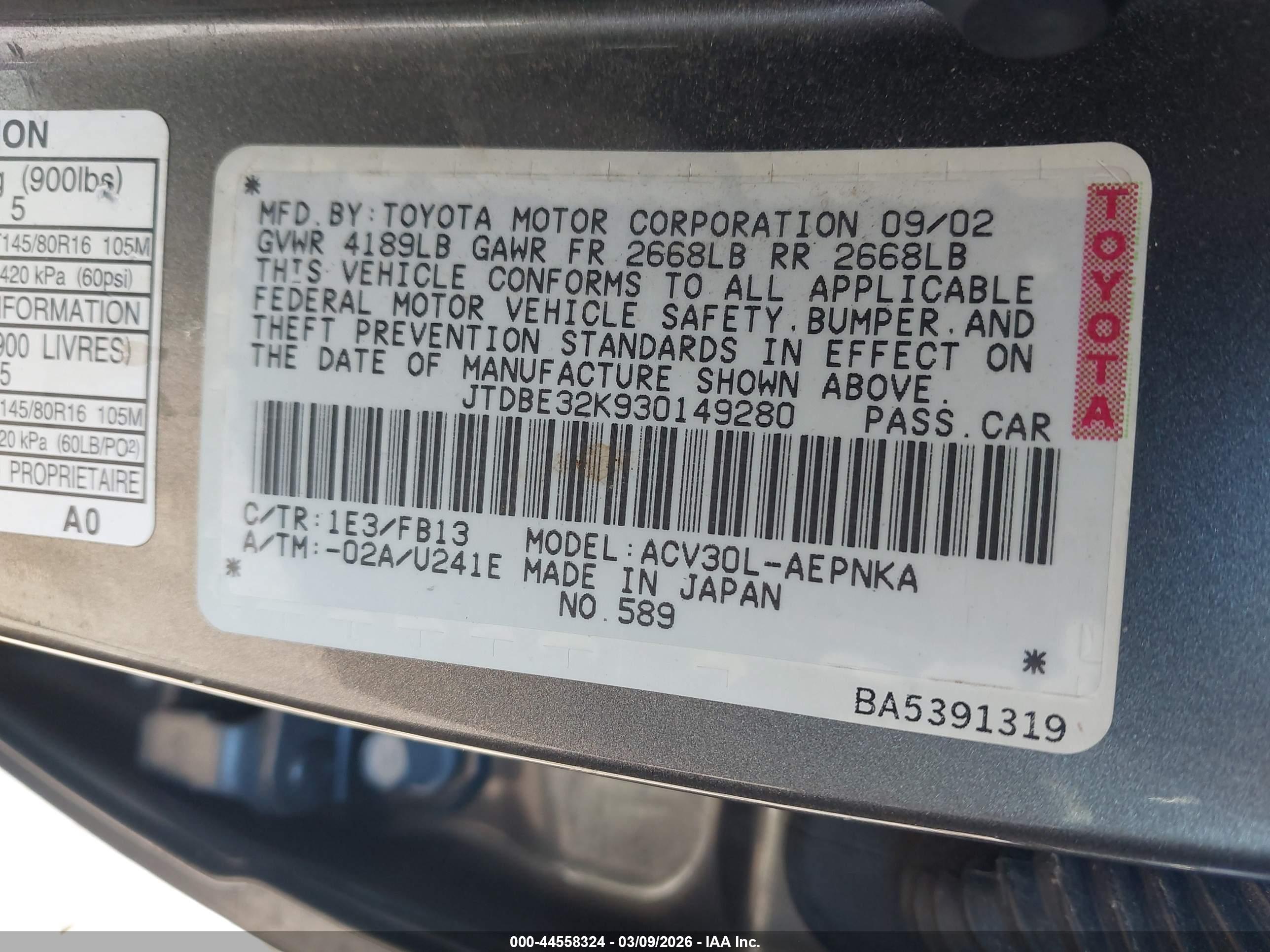 TOYOTA CAMRY image 9