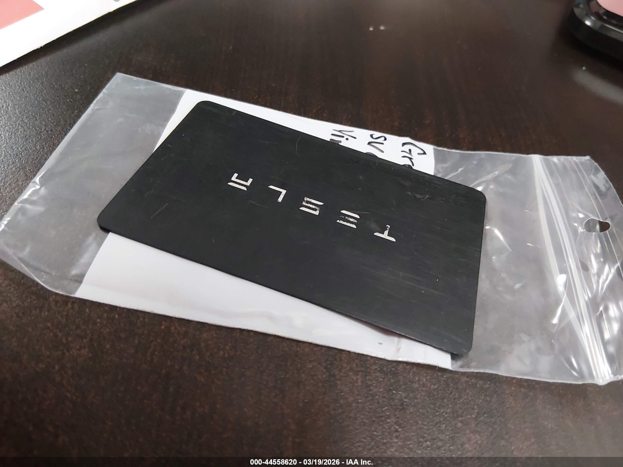 TESLA MODEL image 11