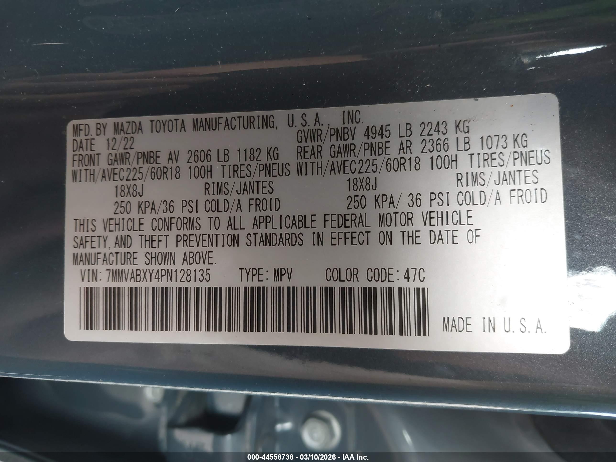 MAZDA CX-50 image 9