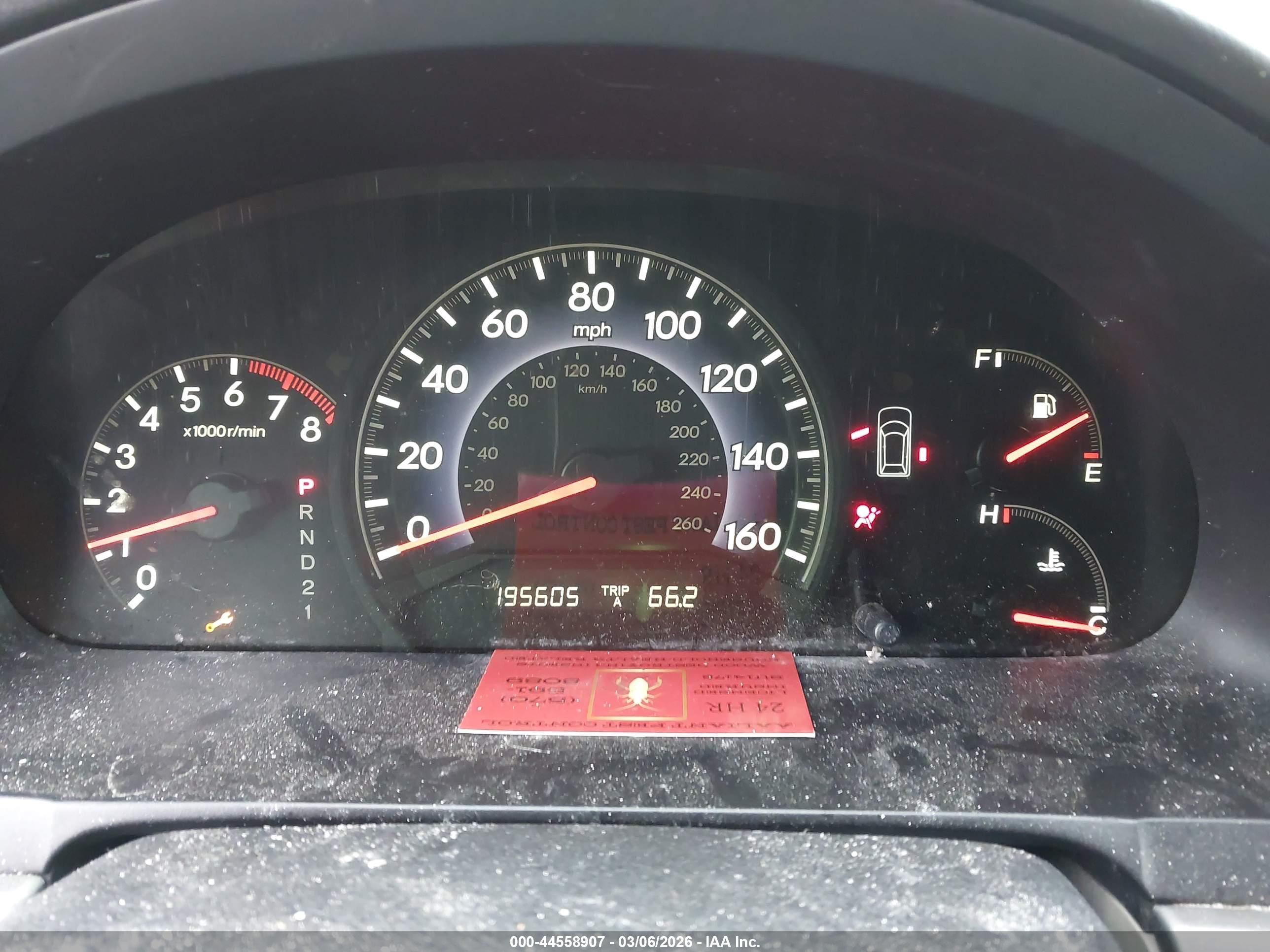 HONDA ODYSSEY image 7