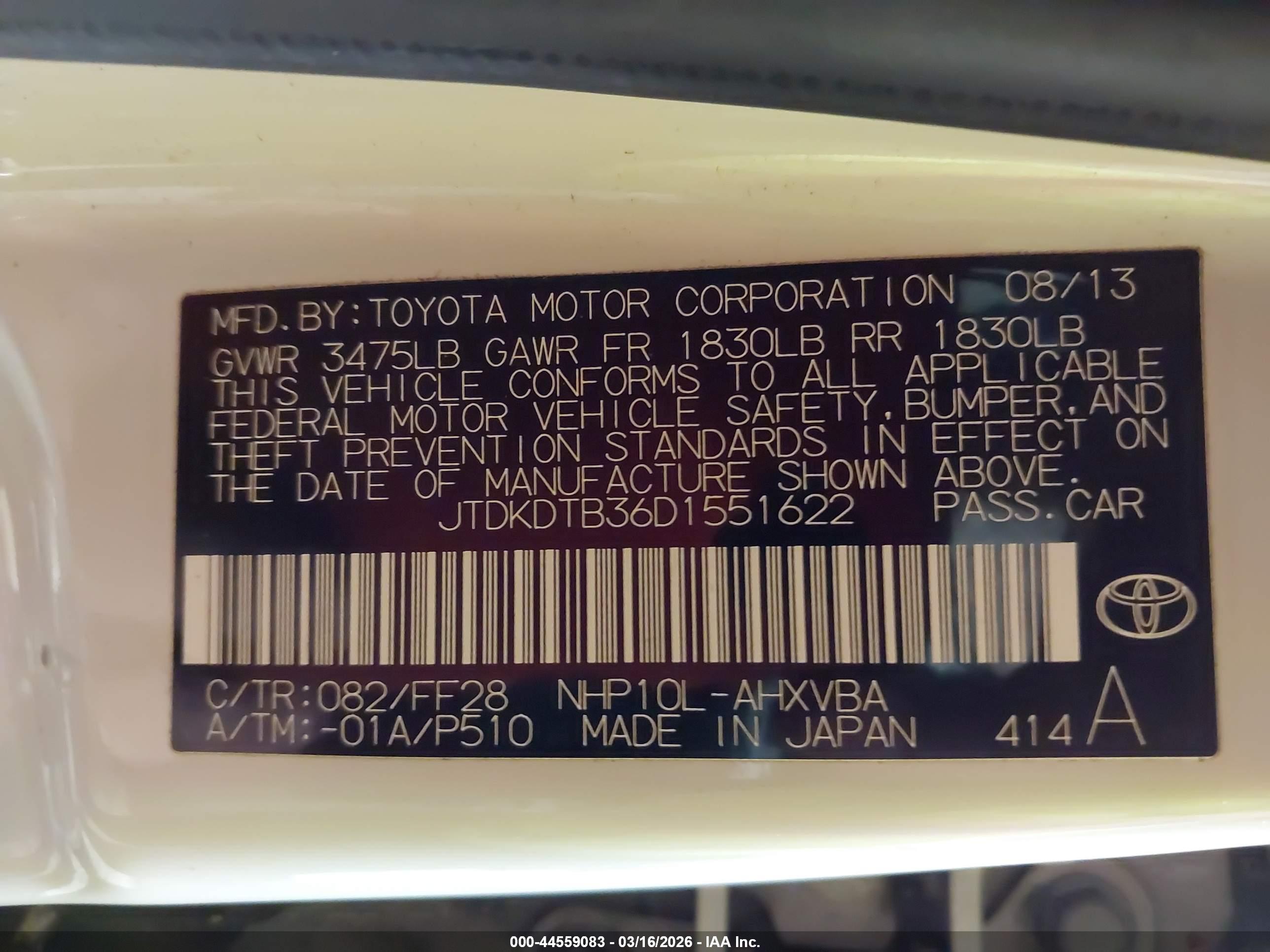 TOYOTA PRIUS image 9