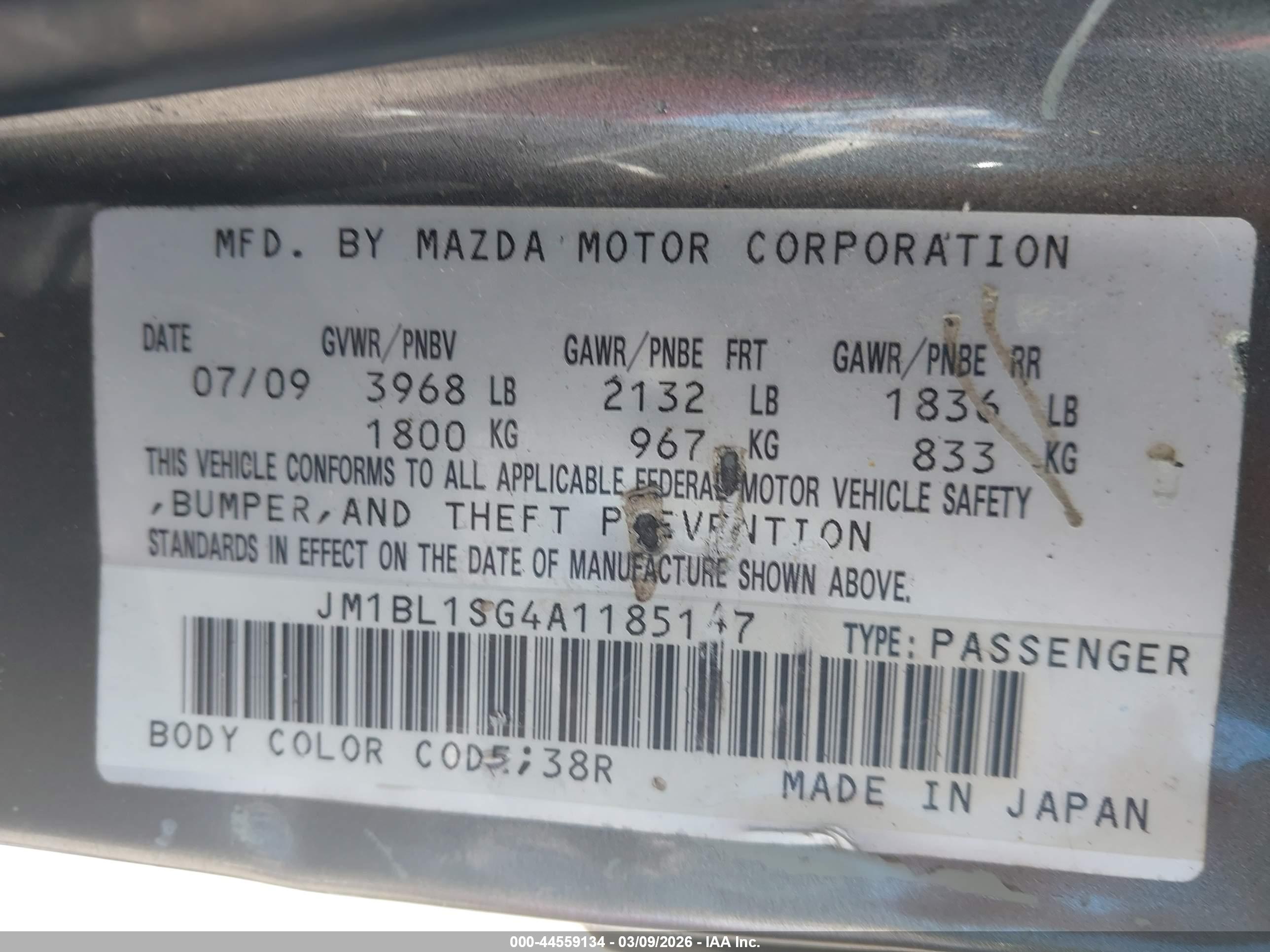 MAZDA MAZDA3 image 9