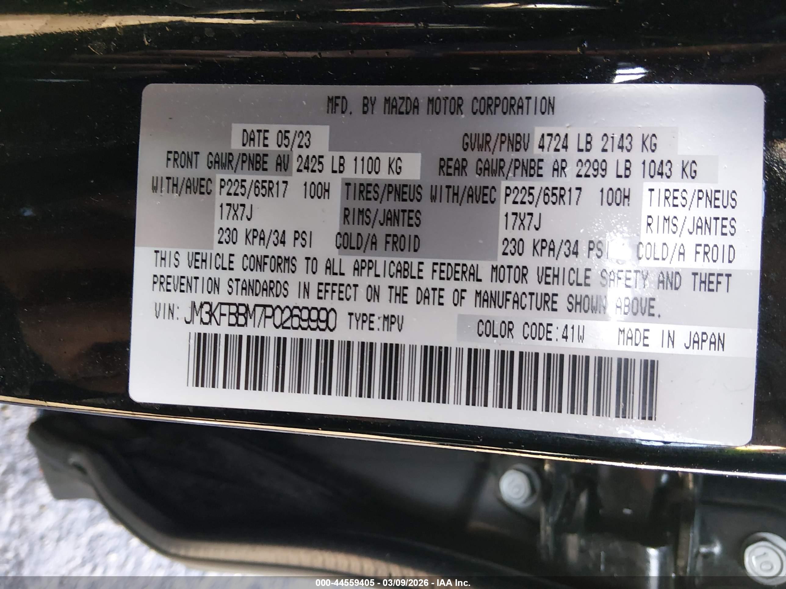 MAZDA CX-5 image 9