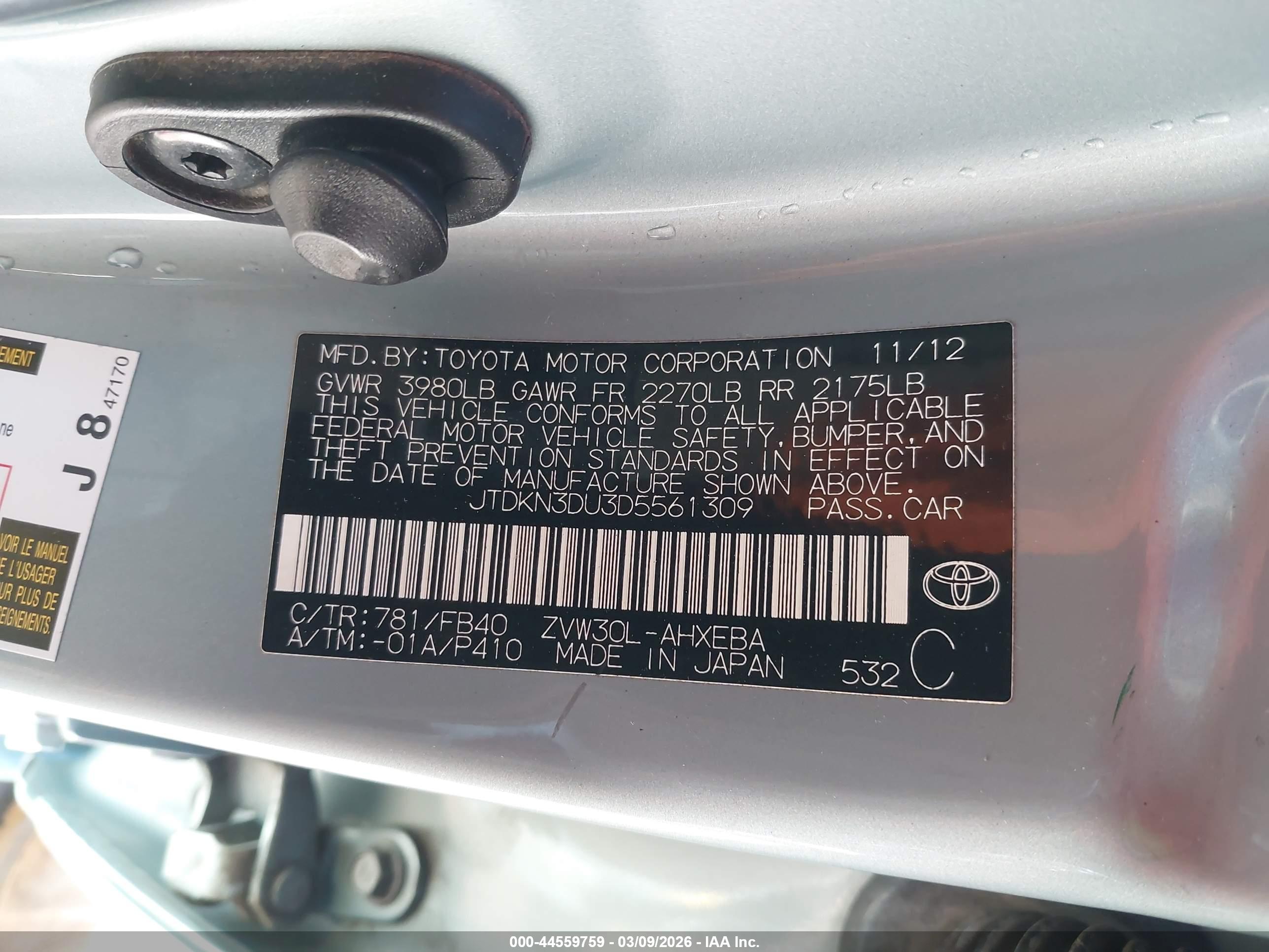 TOYOTA PRIUS image 9