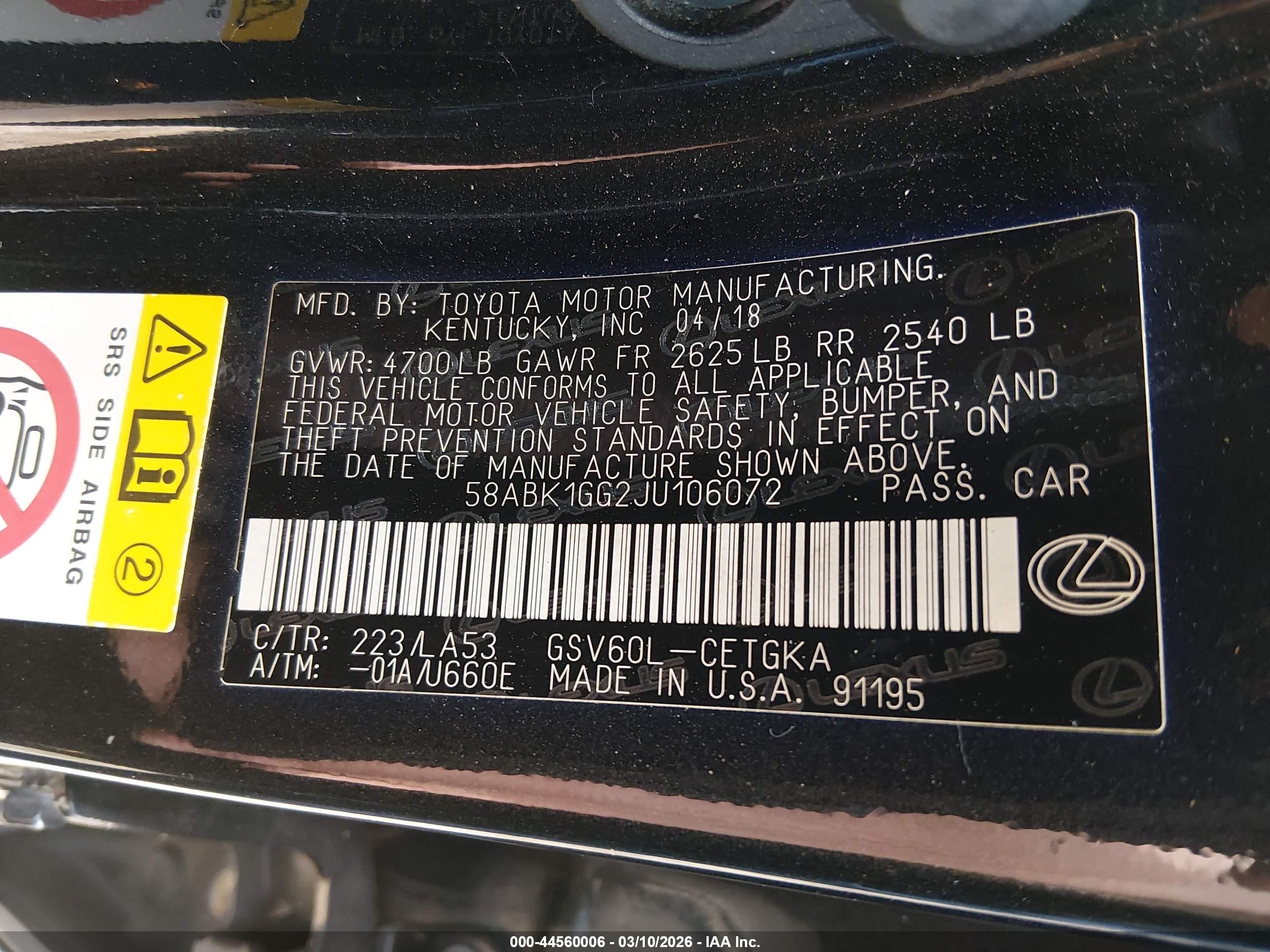 LEXUS ES image 9