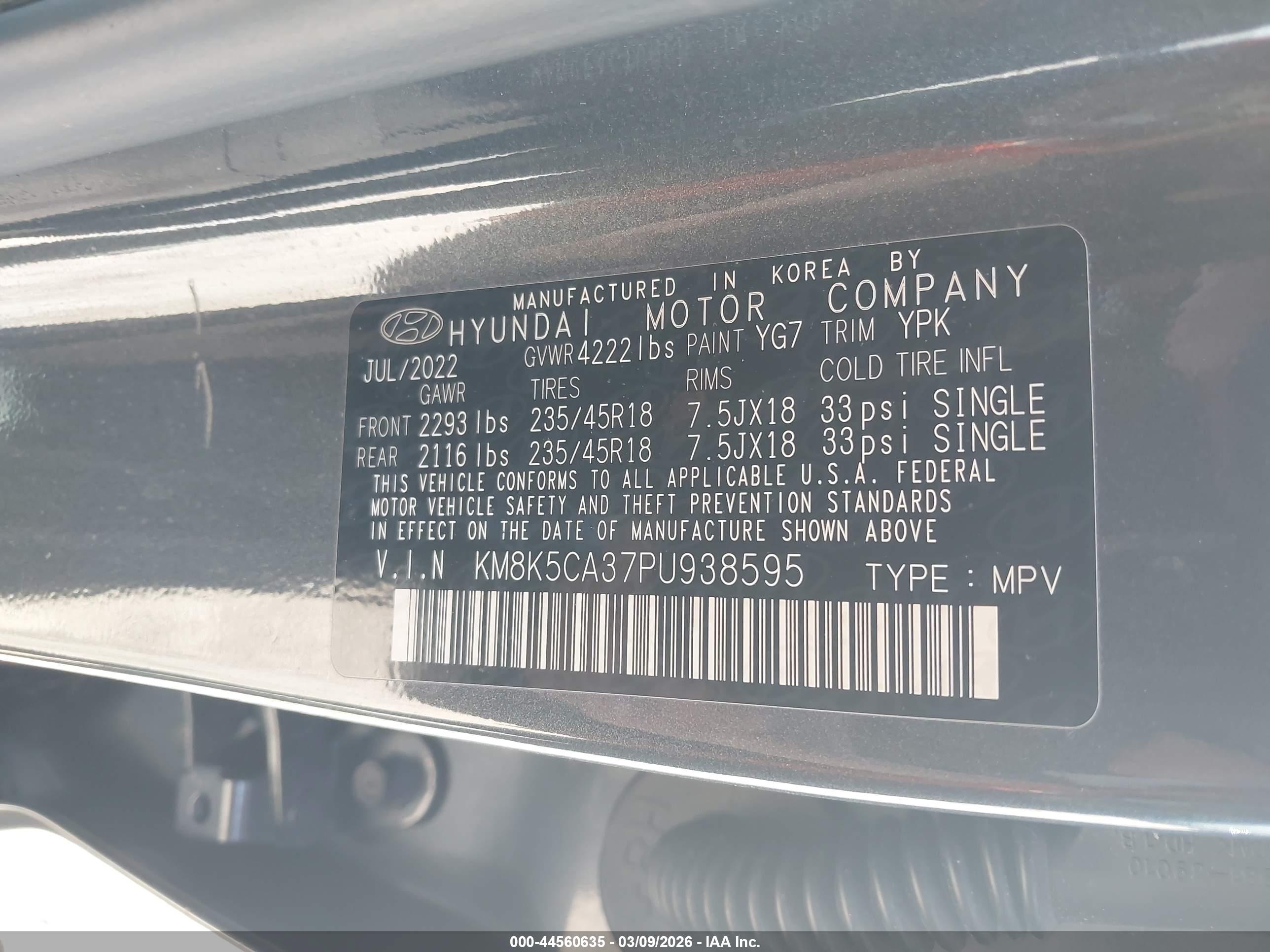HYUNDAI KONA image 9