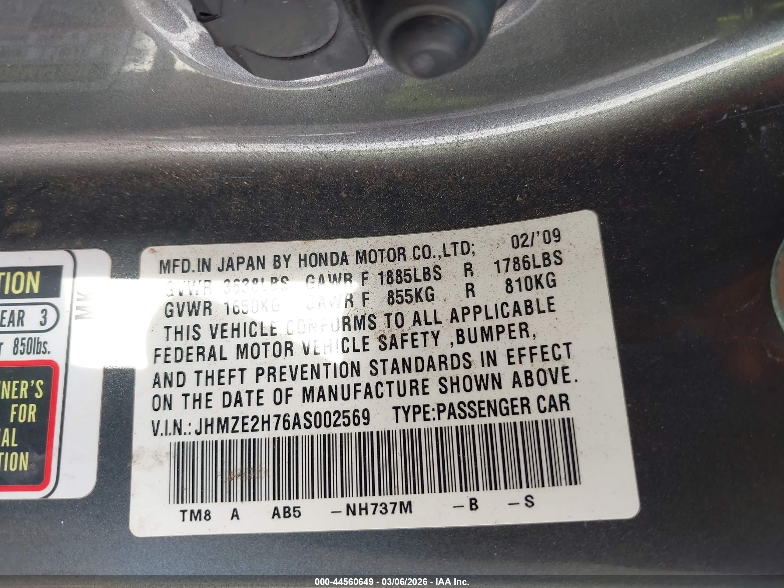 HONDA INSIGHT image 9