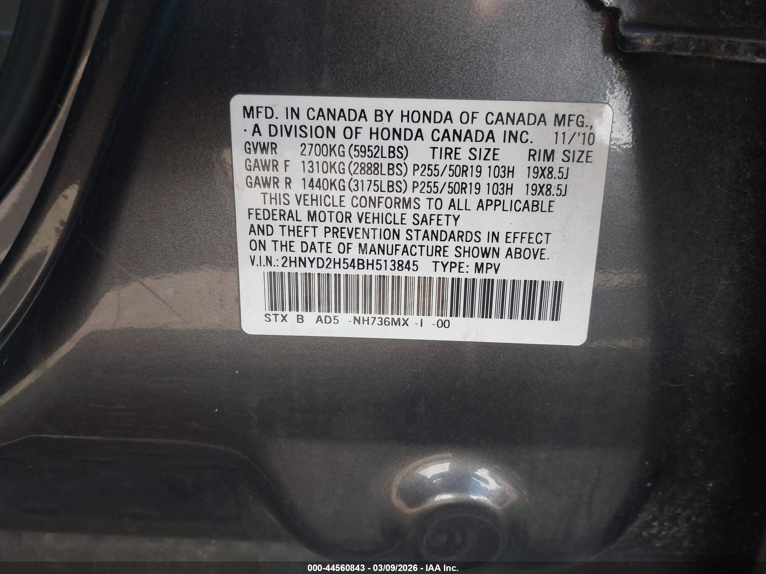 ACURA MDX image 9