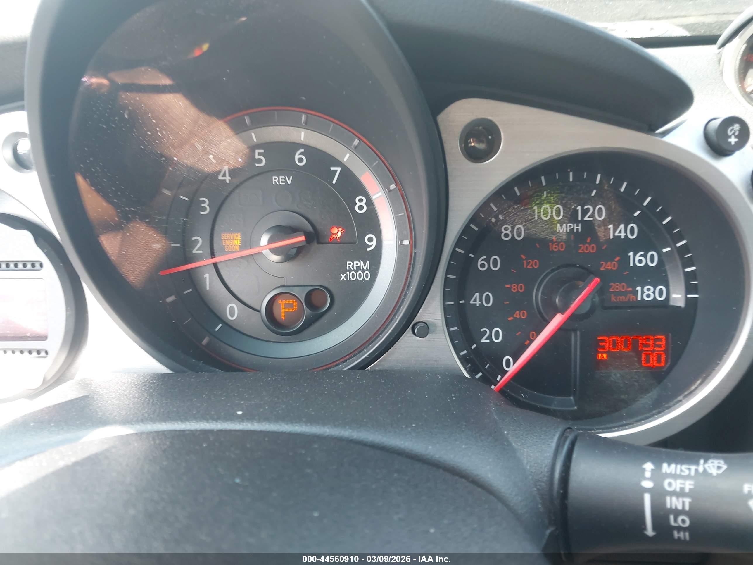NISSAN 370Z image 7