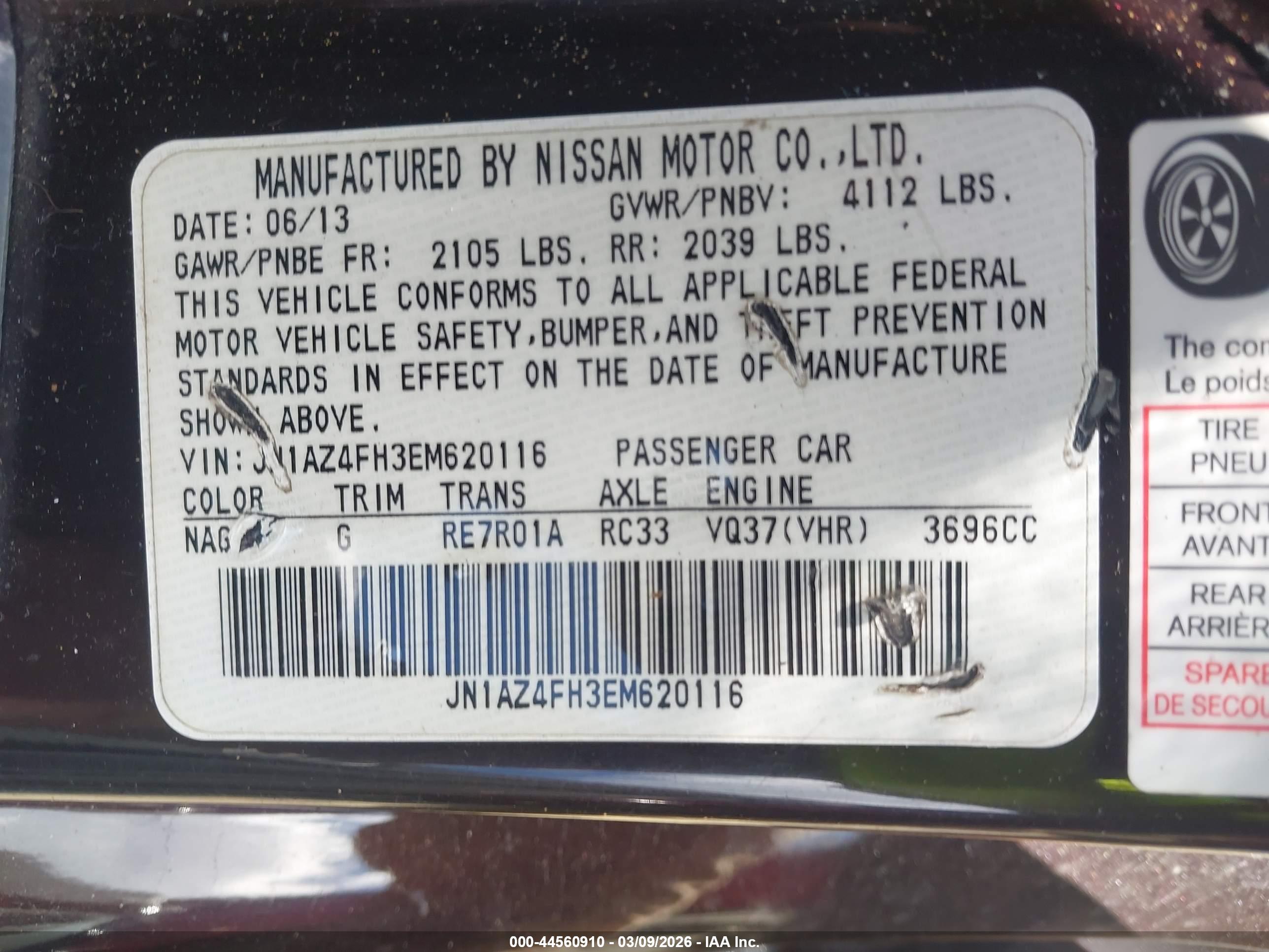NISSAN 370Z image 9