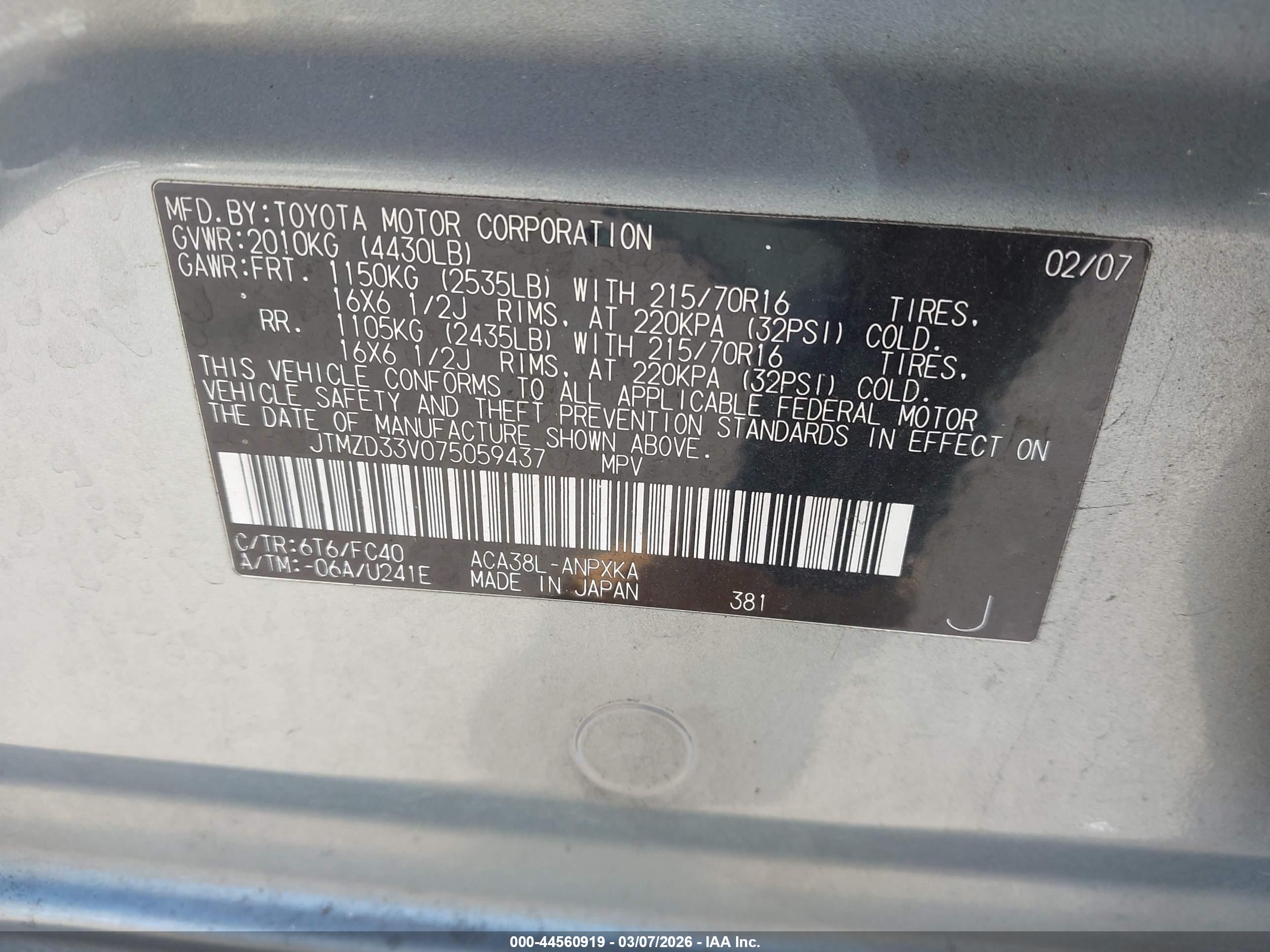 TOYOTA RAV4 image 9